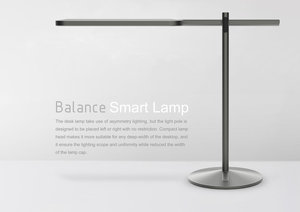 balance smart lamp