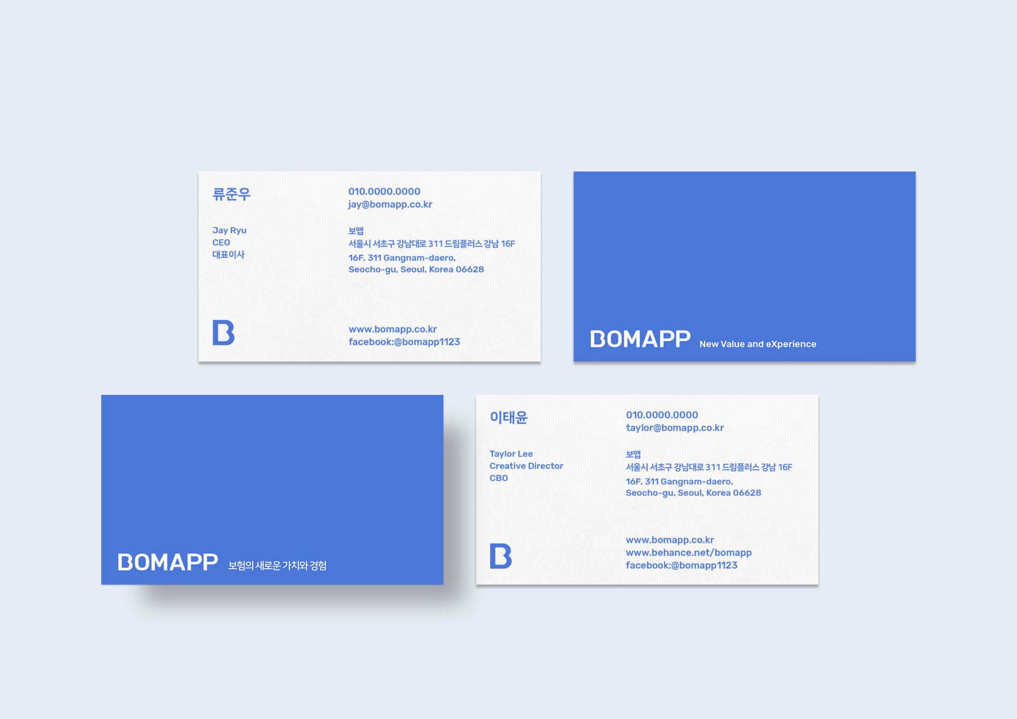 BOMAPP