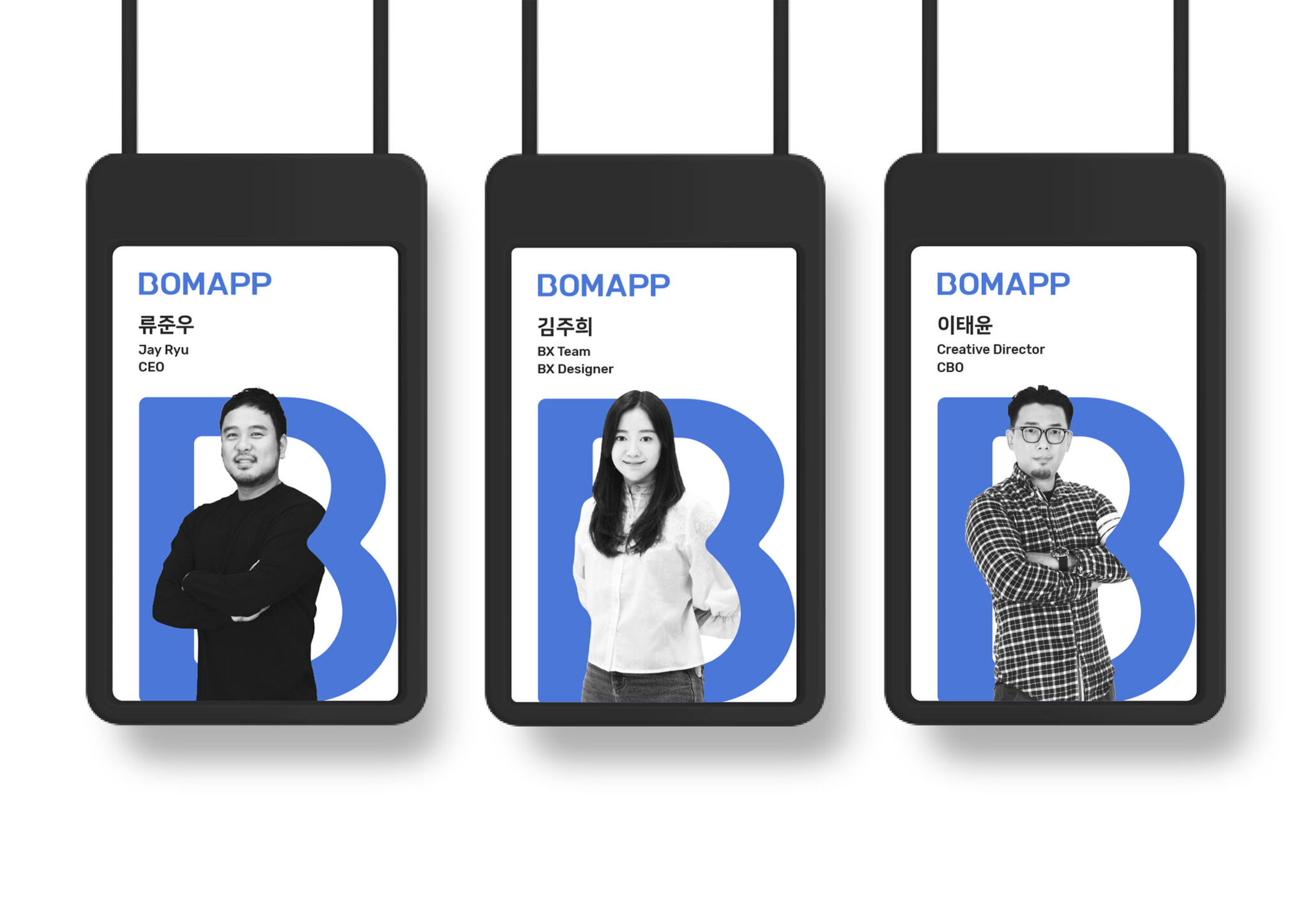BOMAPP