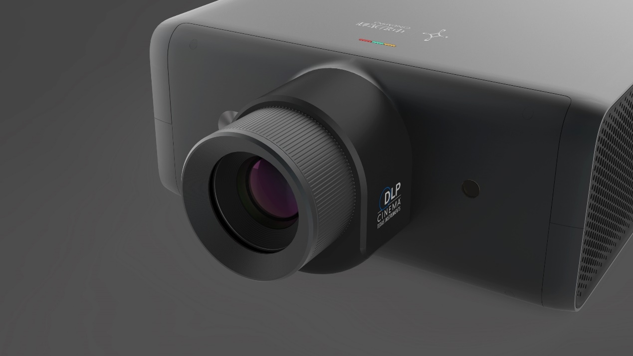 C5-2KS Laser Digital Cinema Projector