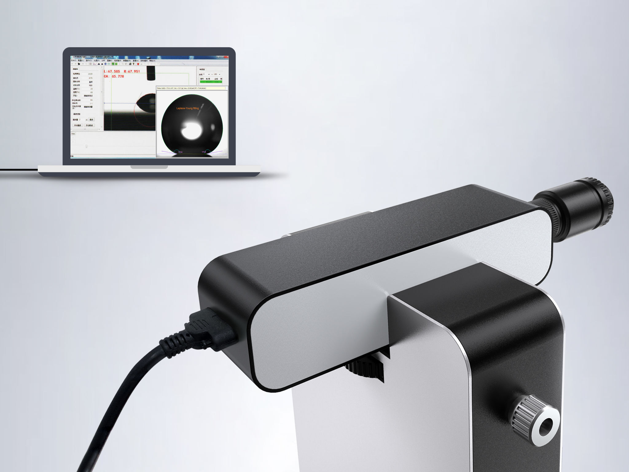 DROP SHAPE ANALYZER