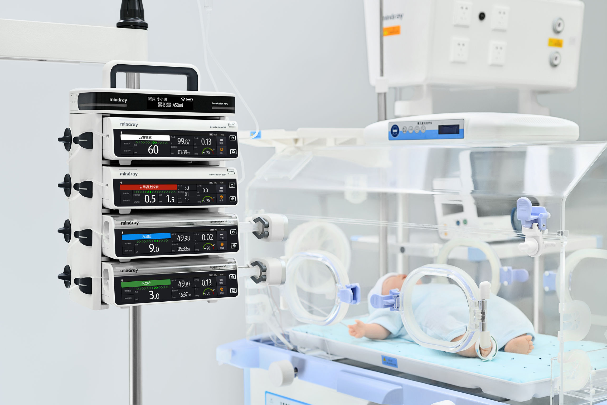 BeneFusion N Series Infusion System