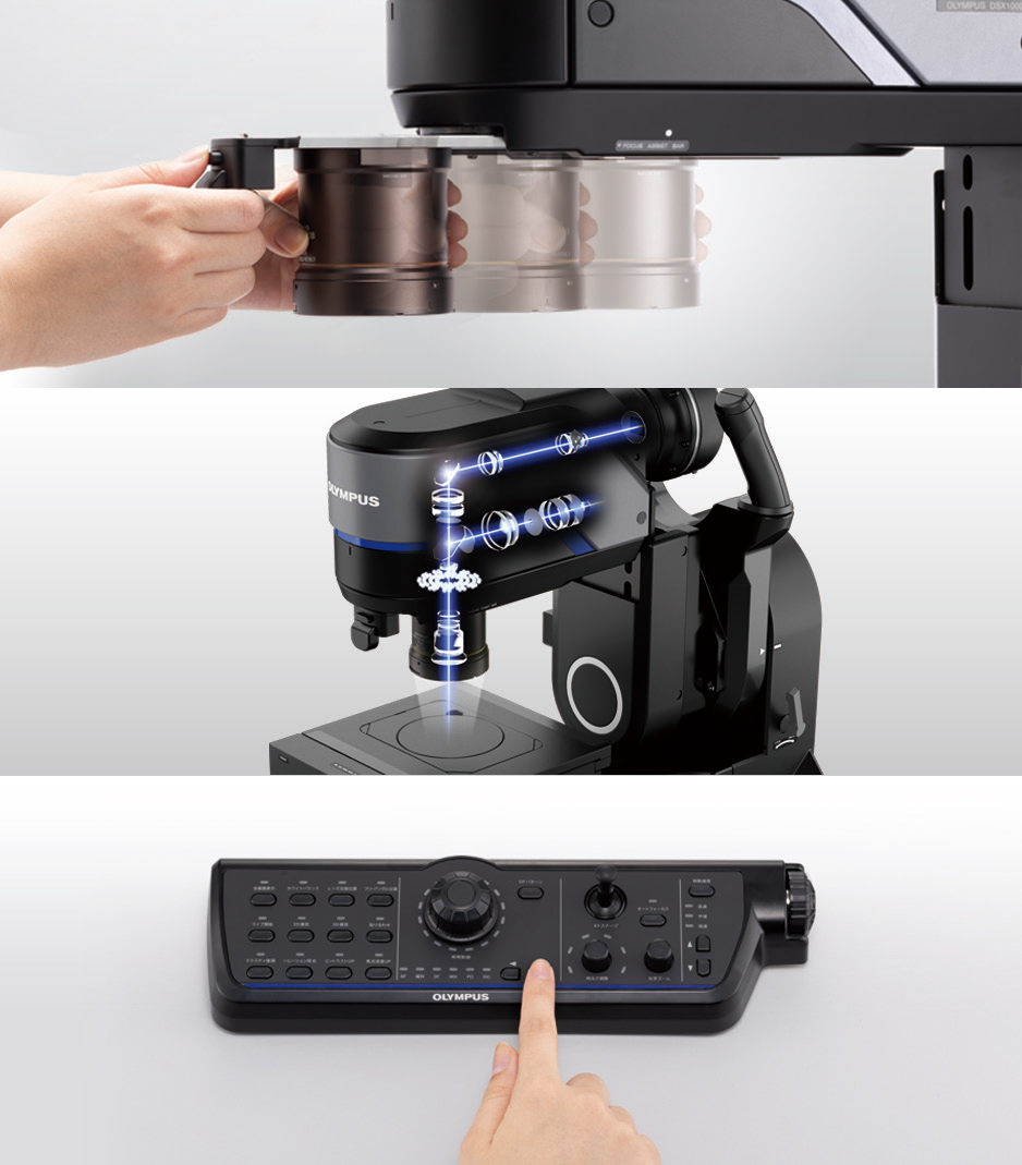 DSX1000, Digital Microscope