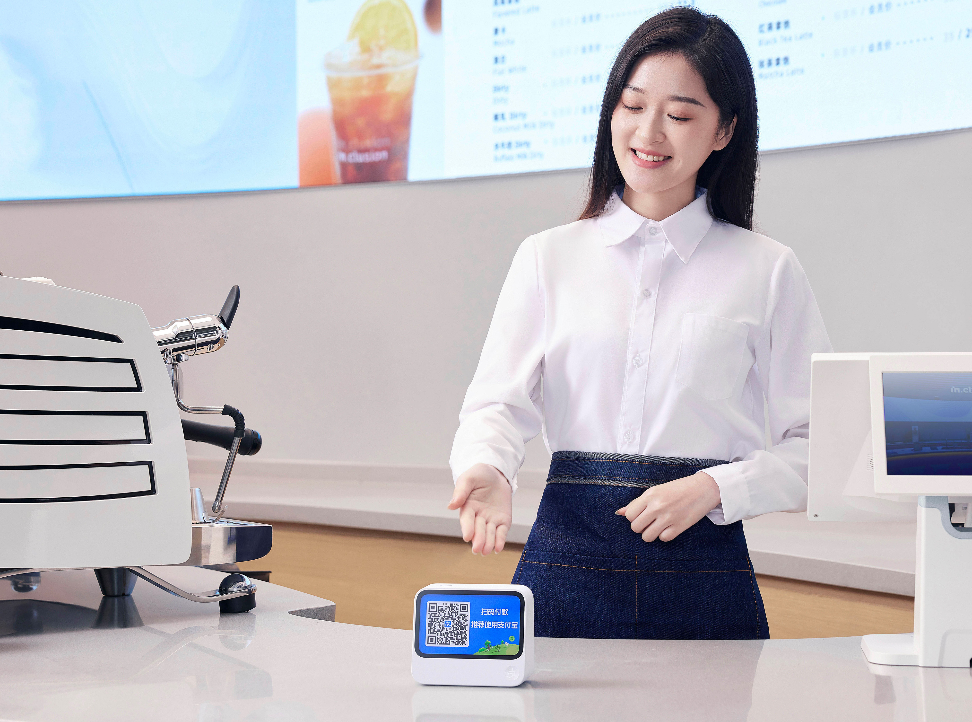 Alipay M2