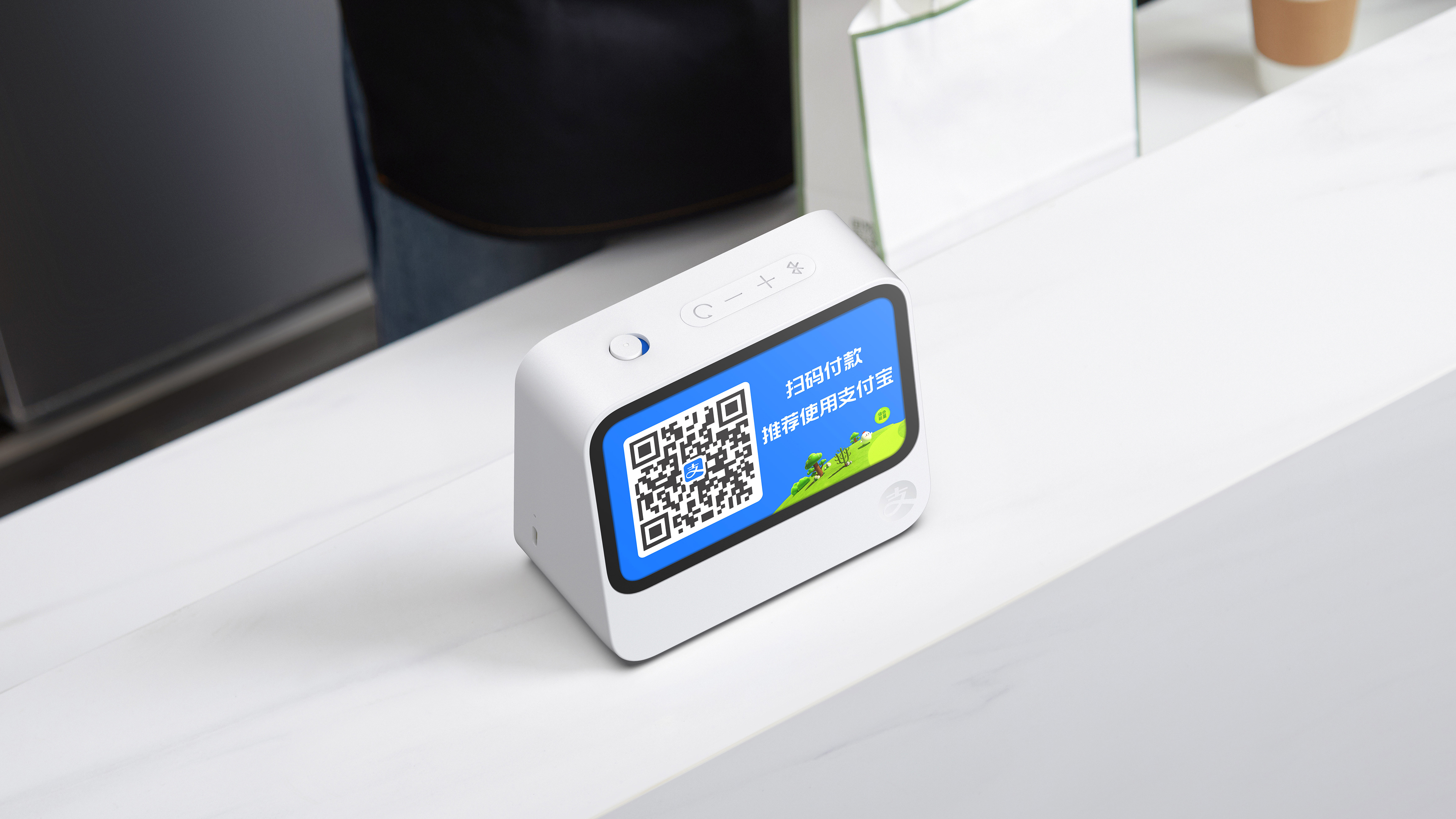 Alipay M2
