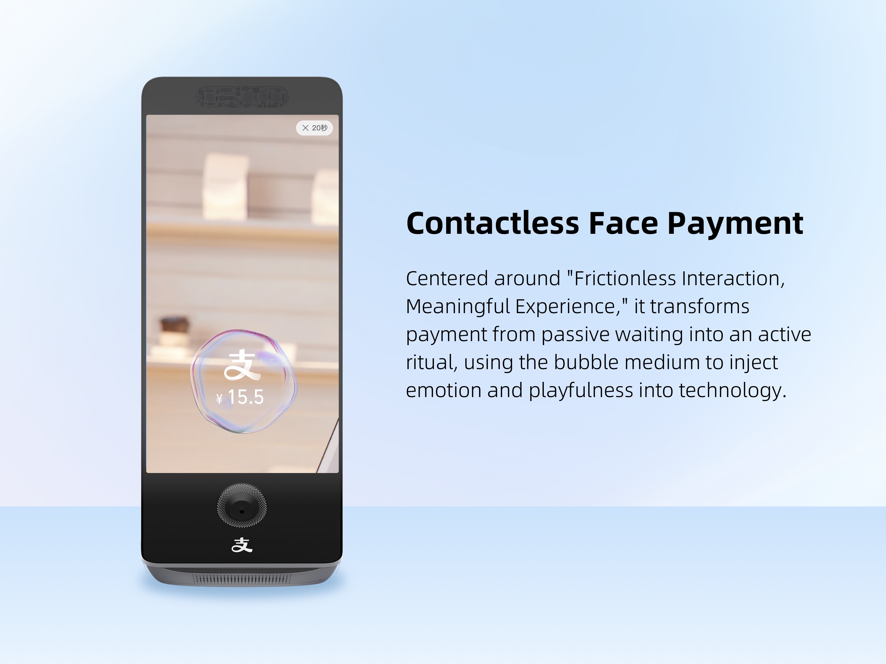 Contactless Face Payment