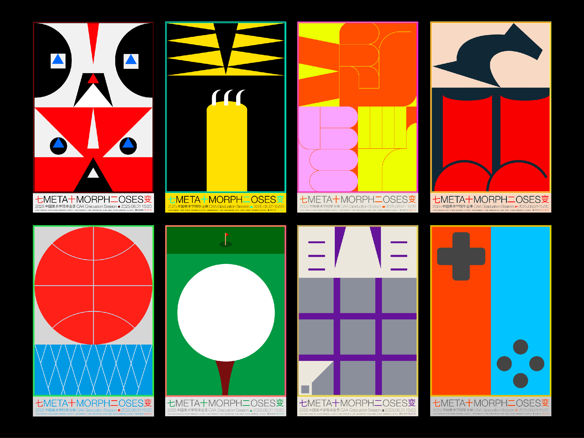 Metamorphoses—CAA Graduation Season Visual System