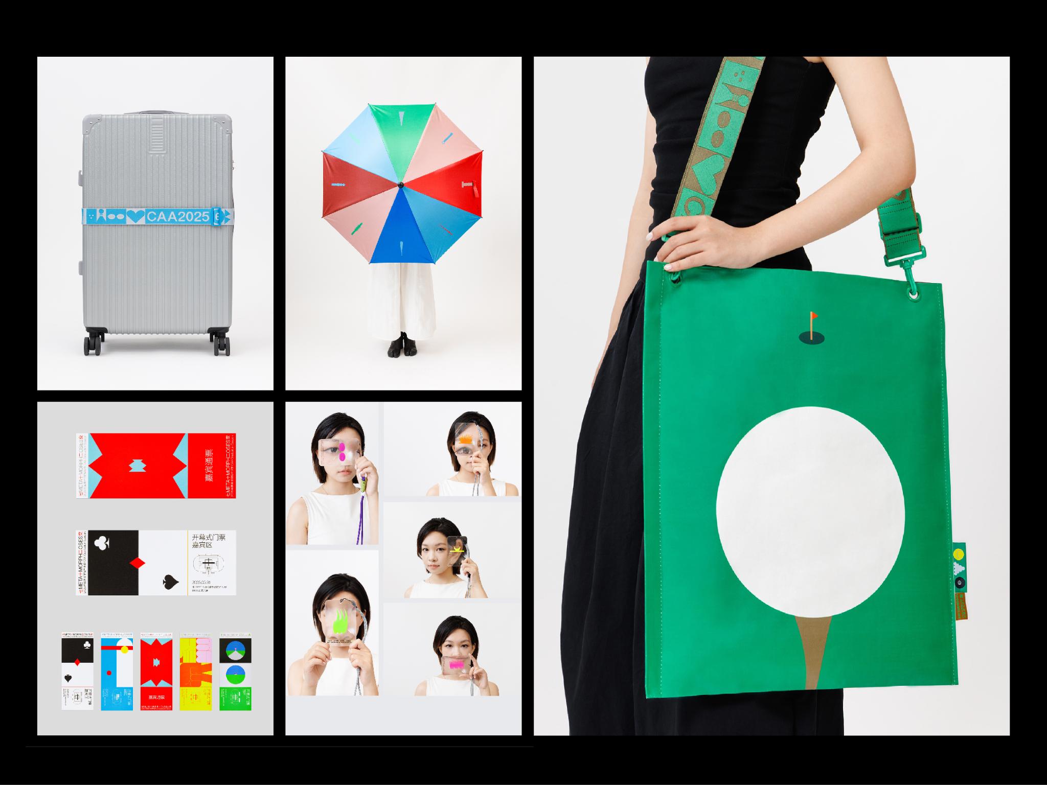 Metamorphoses—CAA Graduation Season Visual System