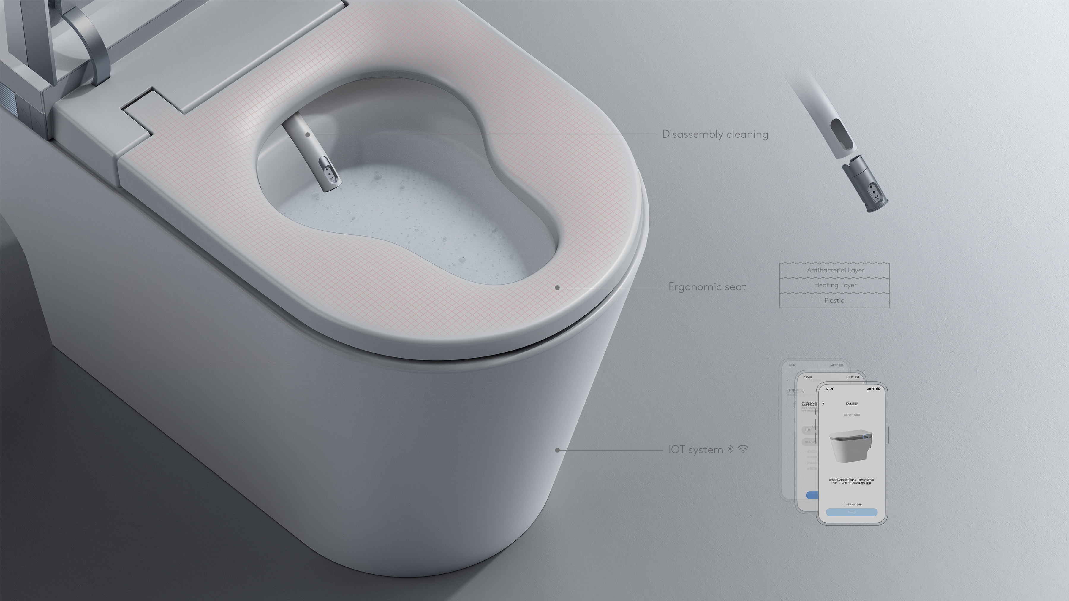 "Chasing Light" Smart Toilet