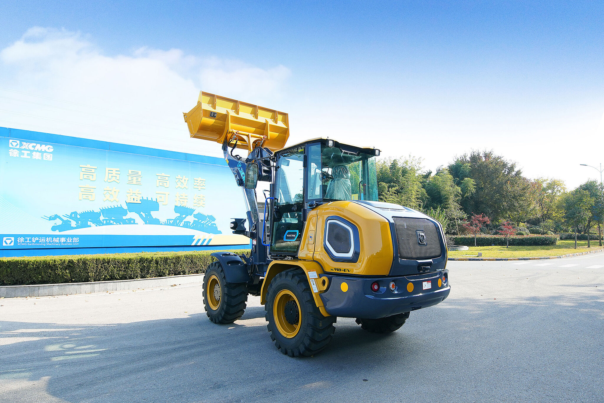 XC918-EV Electric Compact Wheel Loader