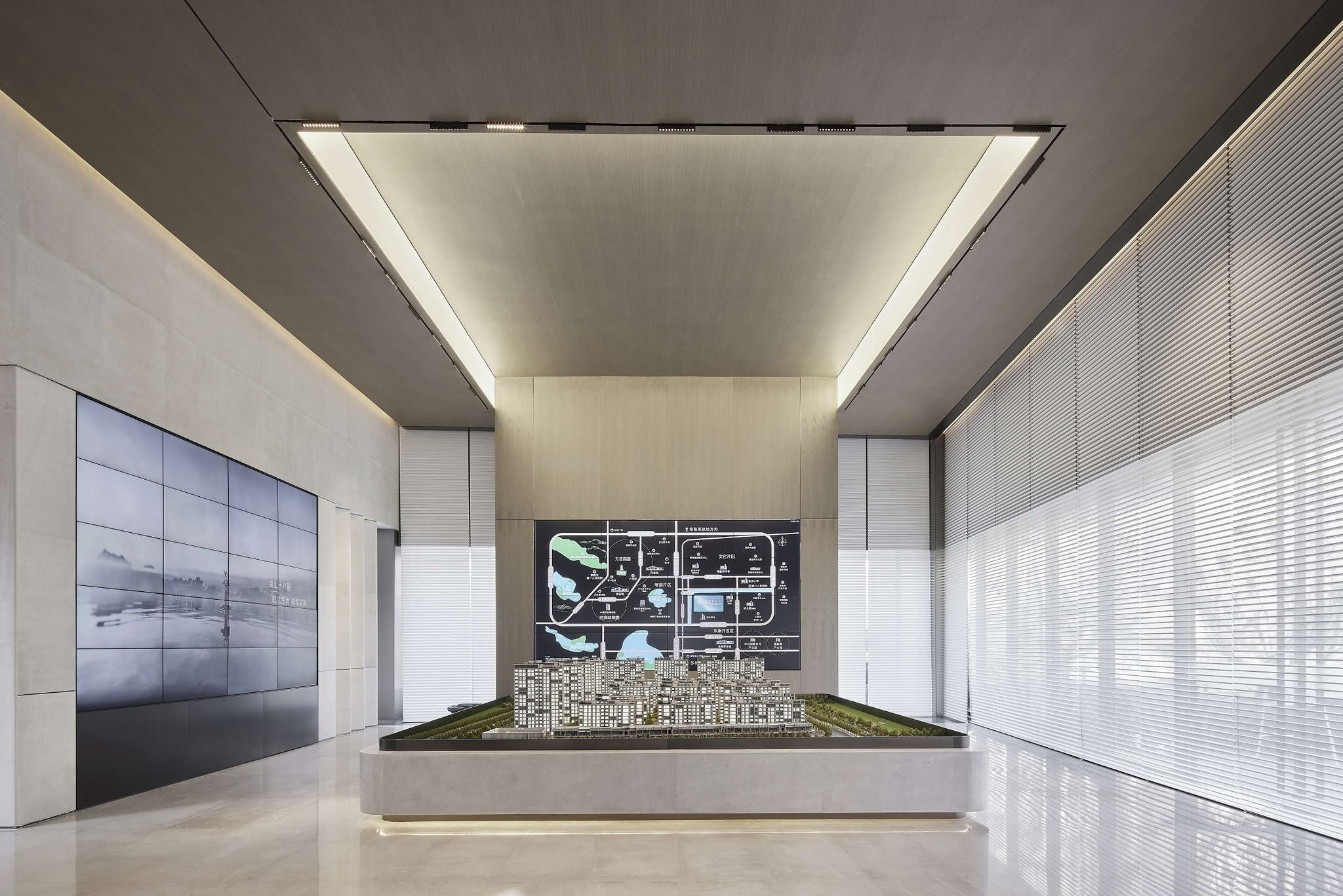 LONGFOR·The City of Light Sales Center