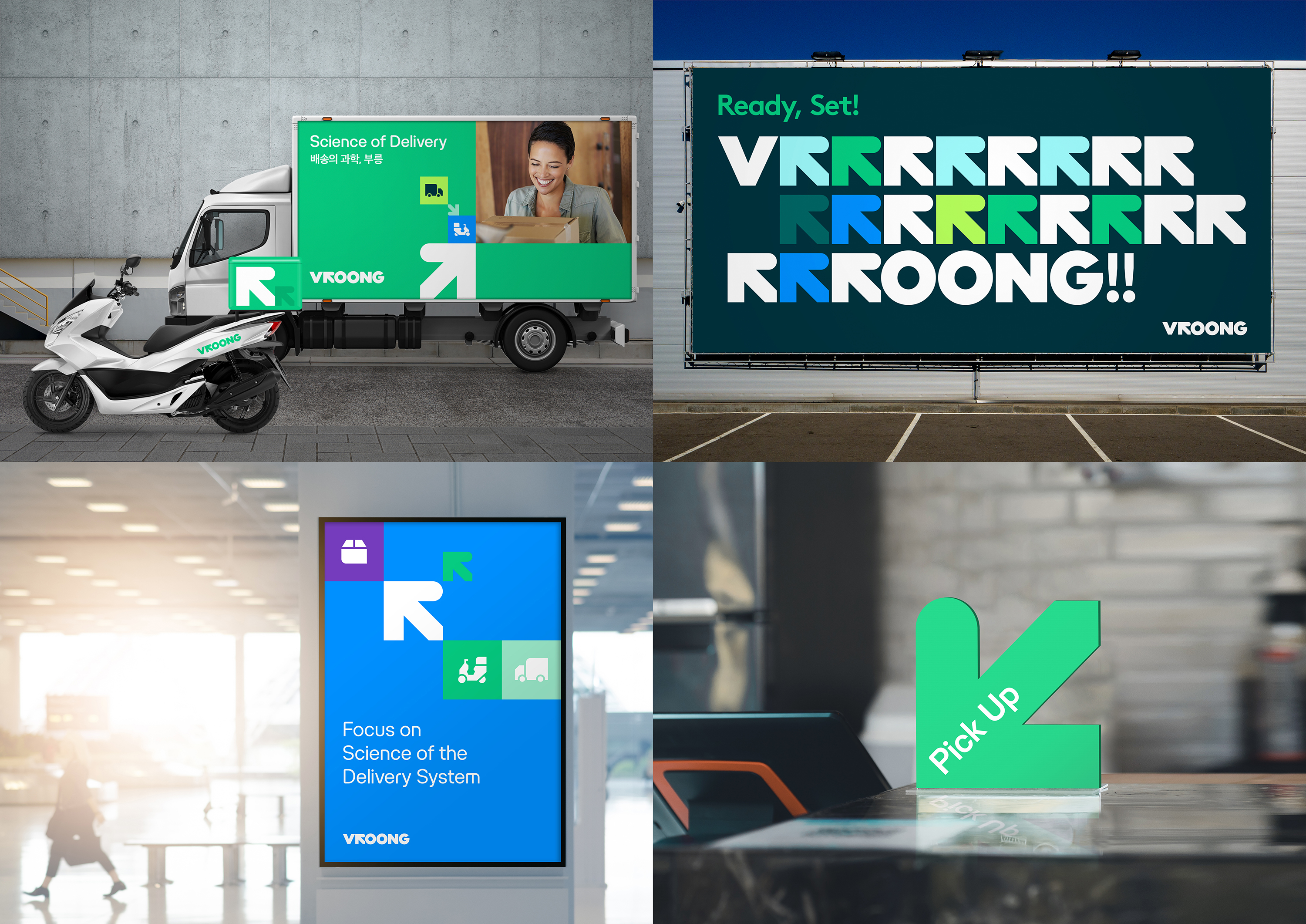 VROONG Brand Identity & Experience Design