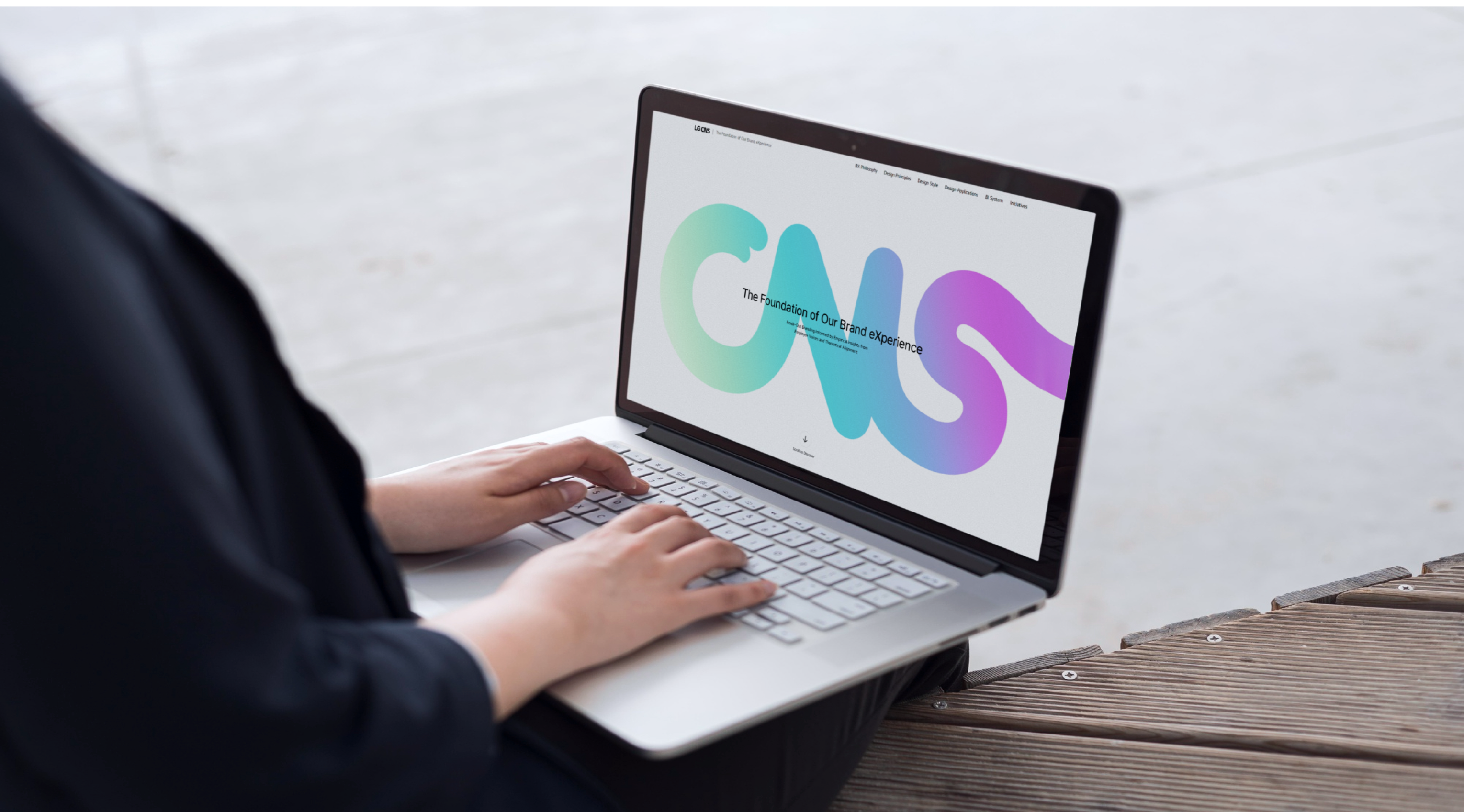 LG CNS Brand Experience Website