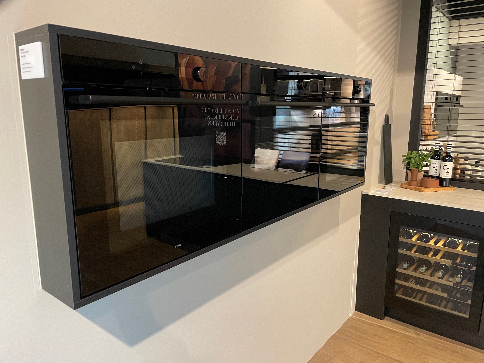 ASKO Ovens Craft Glass design