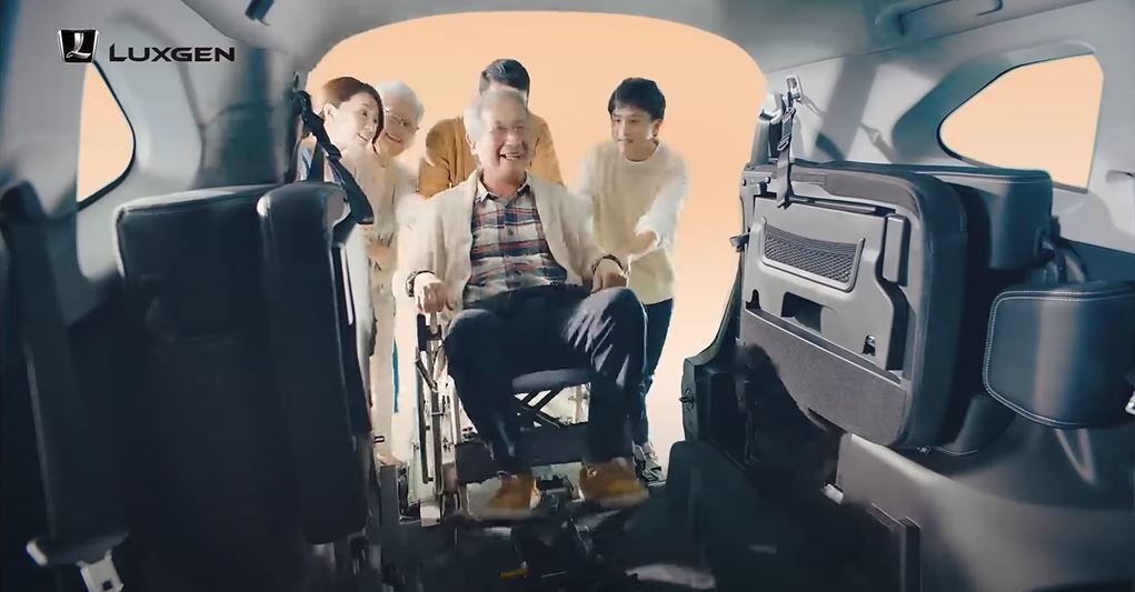 Luxgen URX - Universal Design
