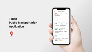 T map public transportation app