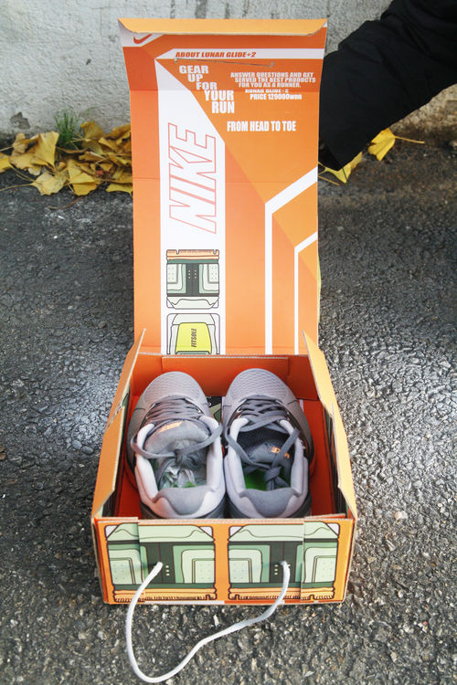 Shoes – Nike shoebox