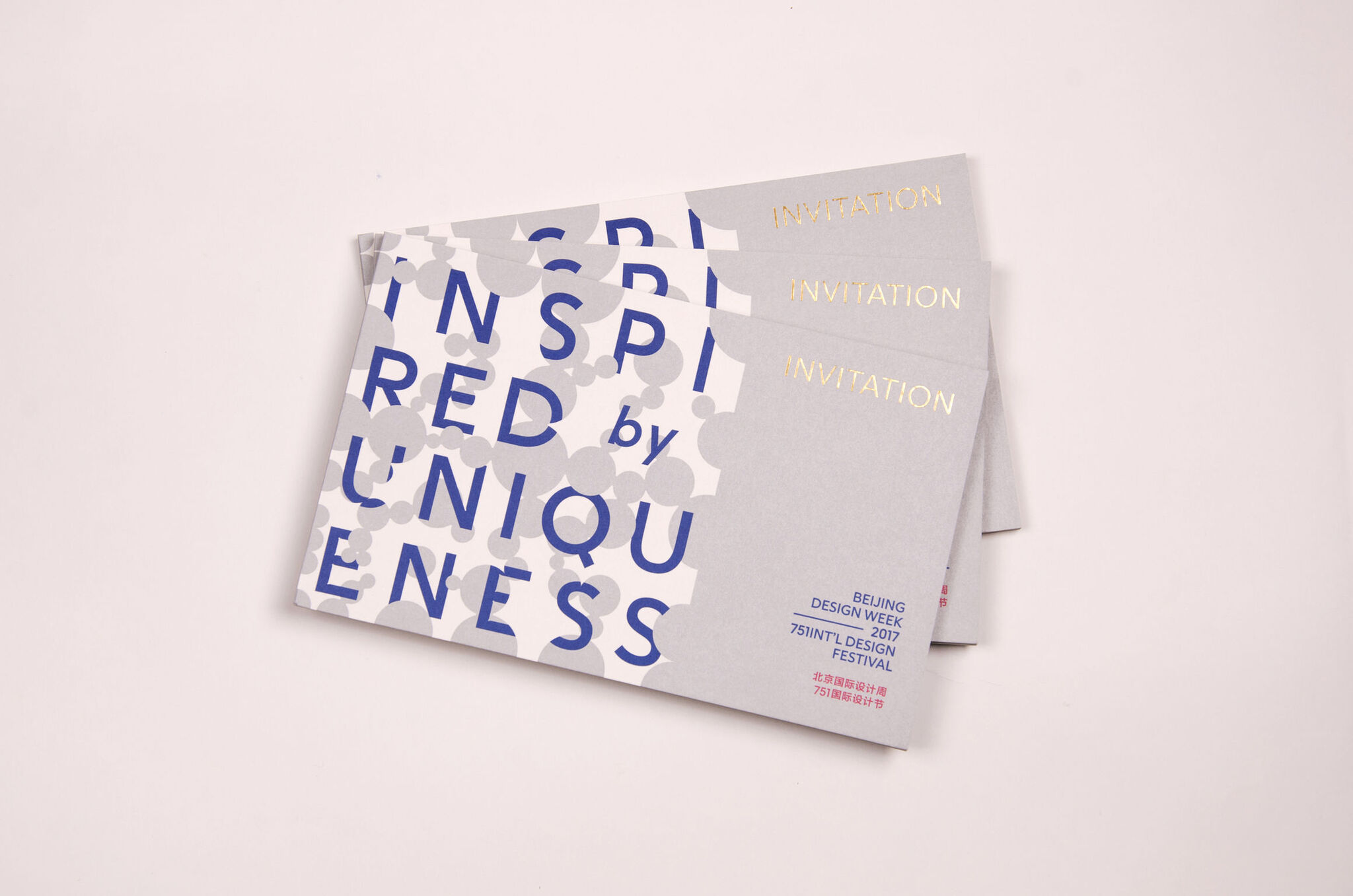 751 Int'l Design Festival