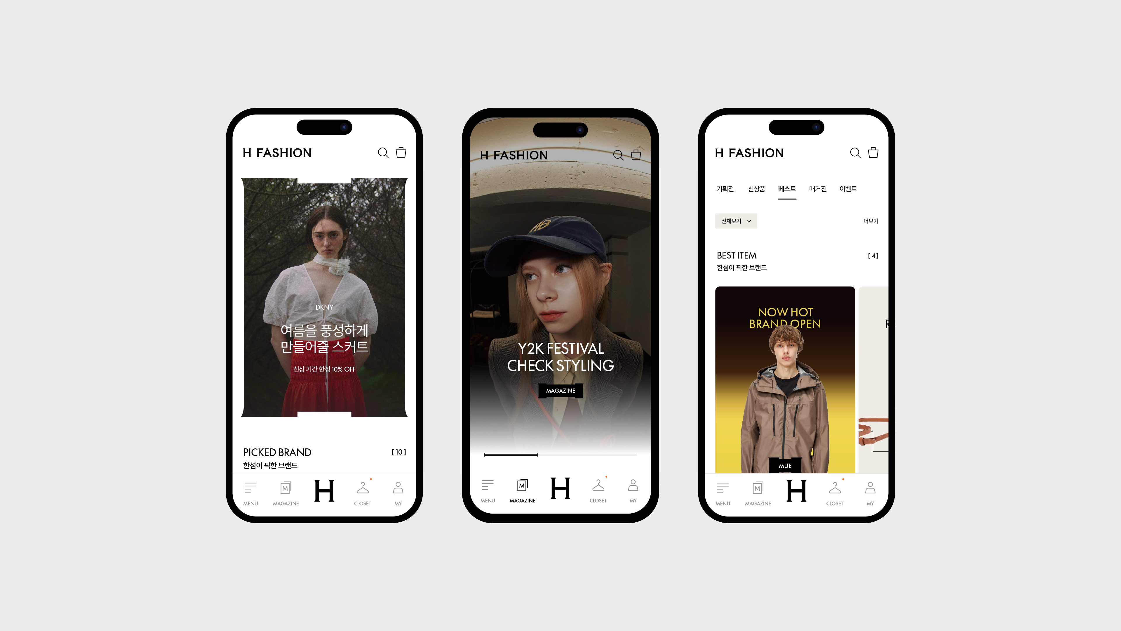 H FASHION Brand Identity Development