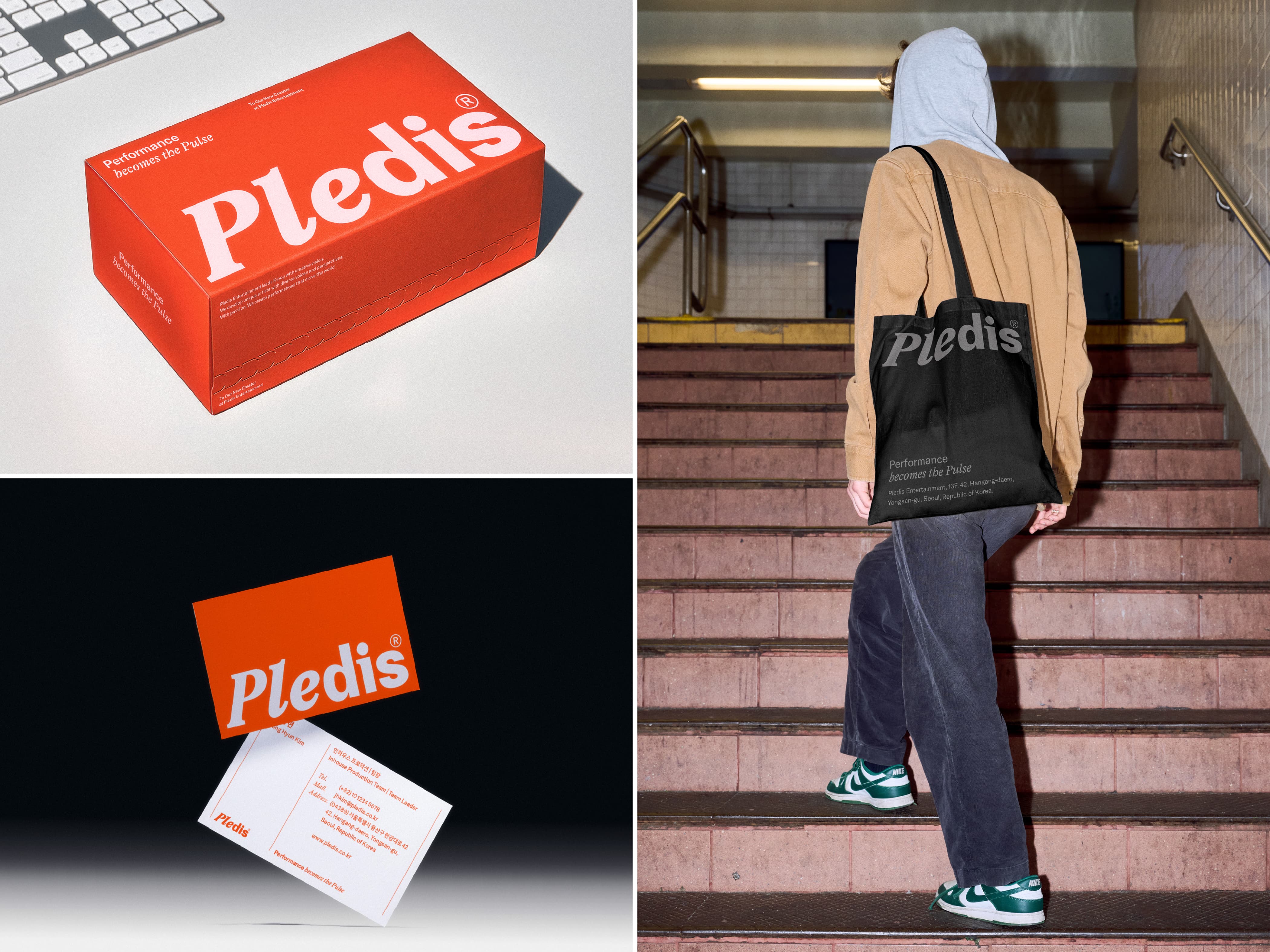 Pledis Entertainment