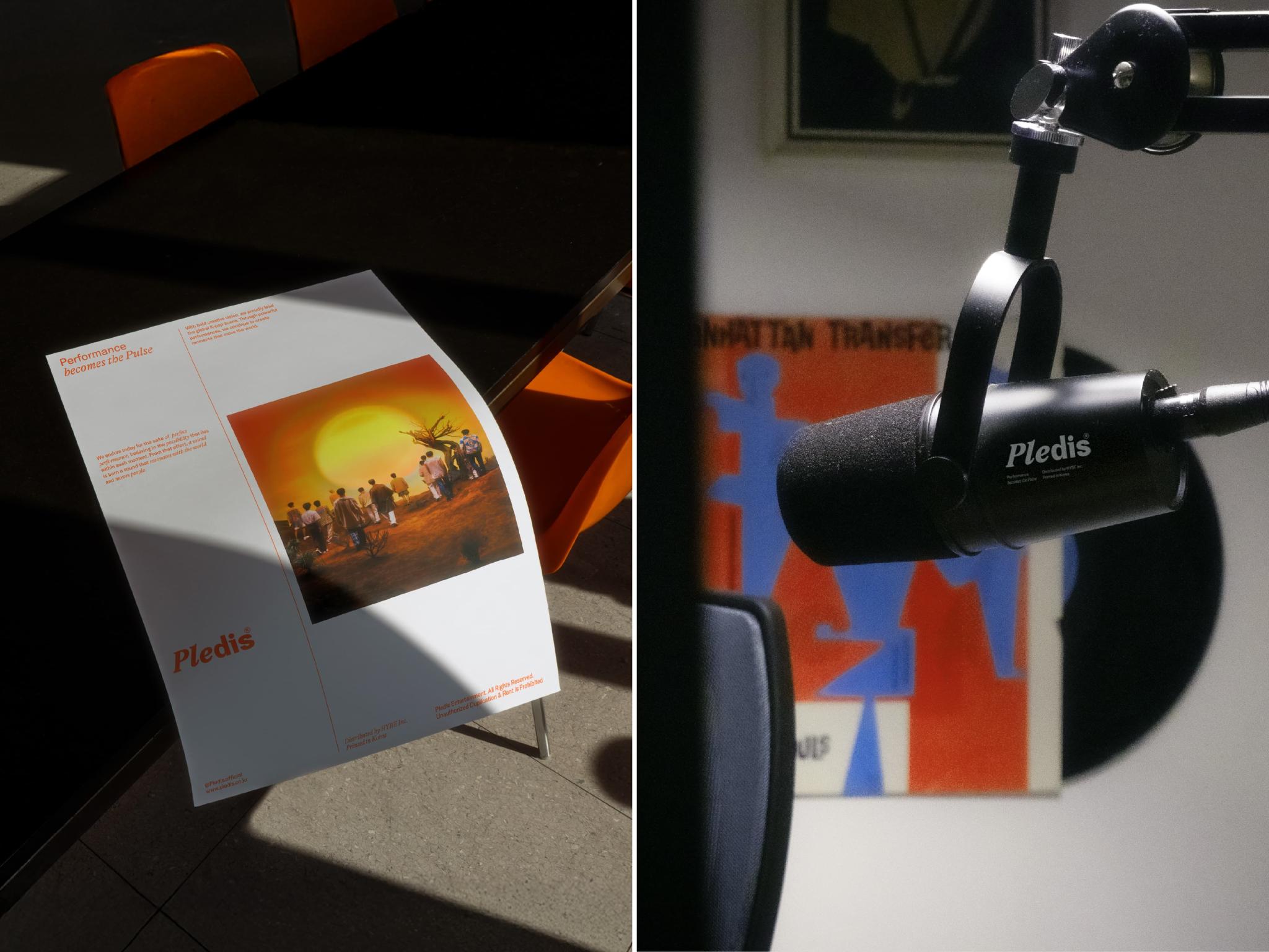 Pledis Entertainment