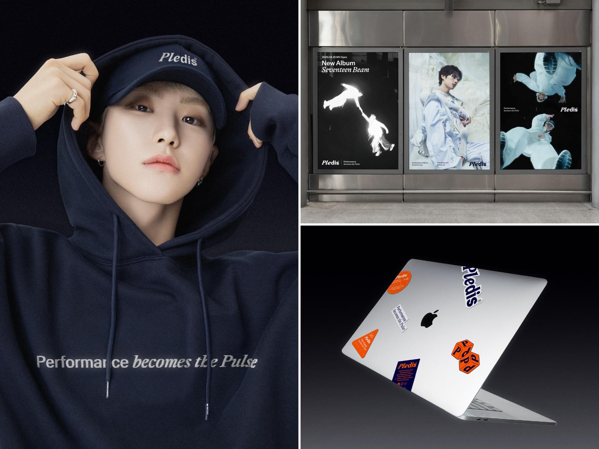 Pledis Entertainment