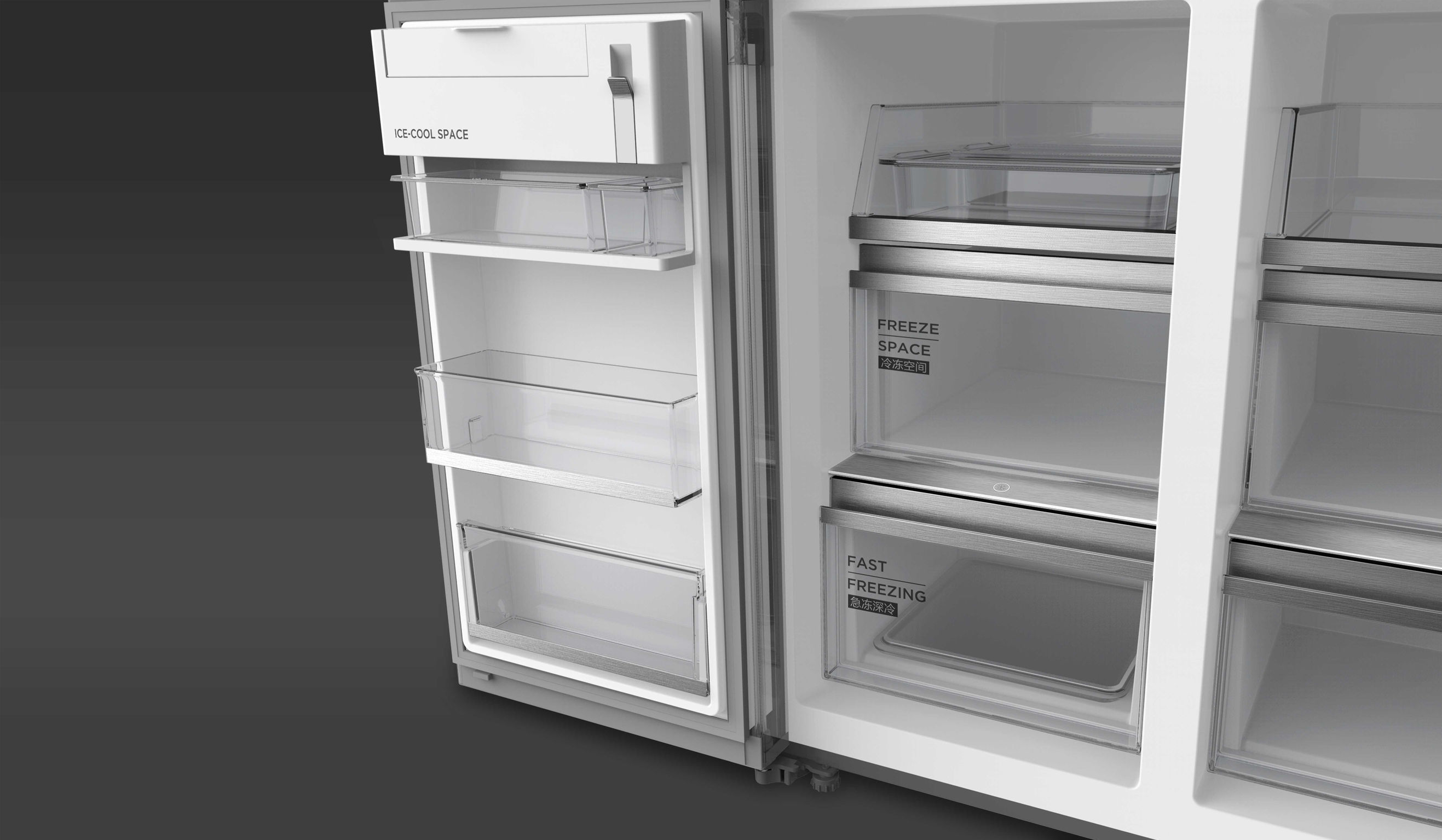 Midea 718WGPZV cross four-door refrigerator