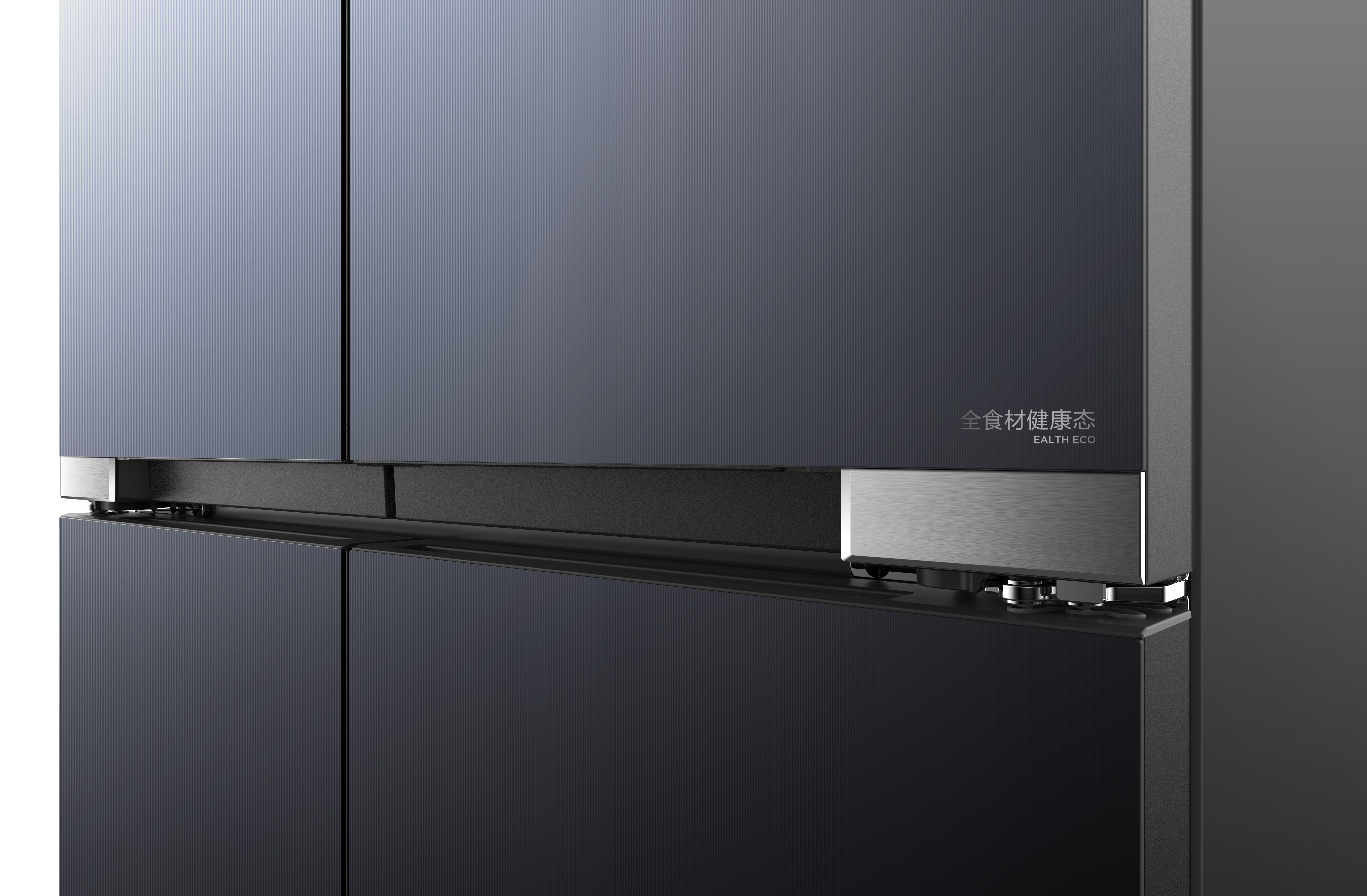 Midea Built-in V-tech fresh Series Refrigerator