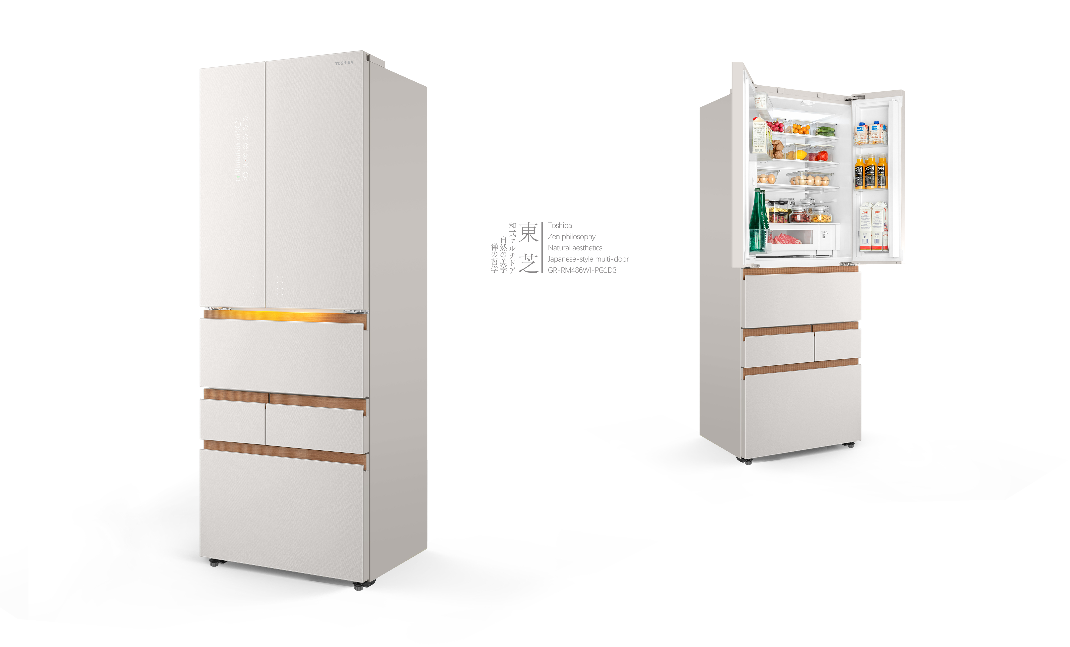 Toshiba Little Peach Series Refrigerator Design