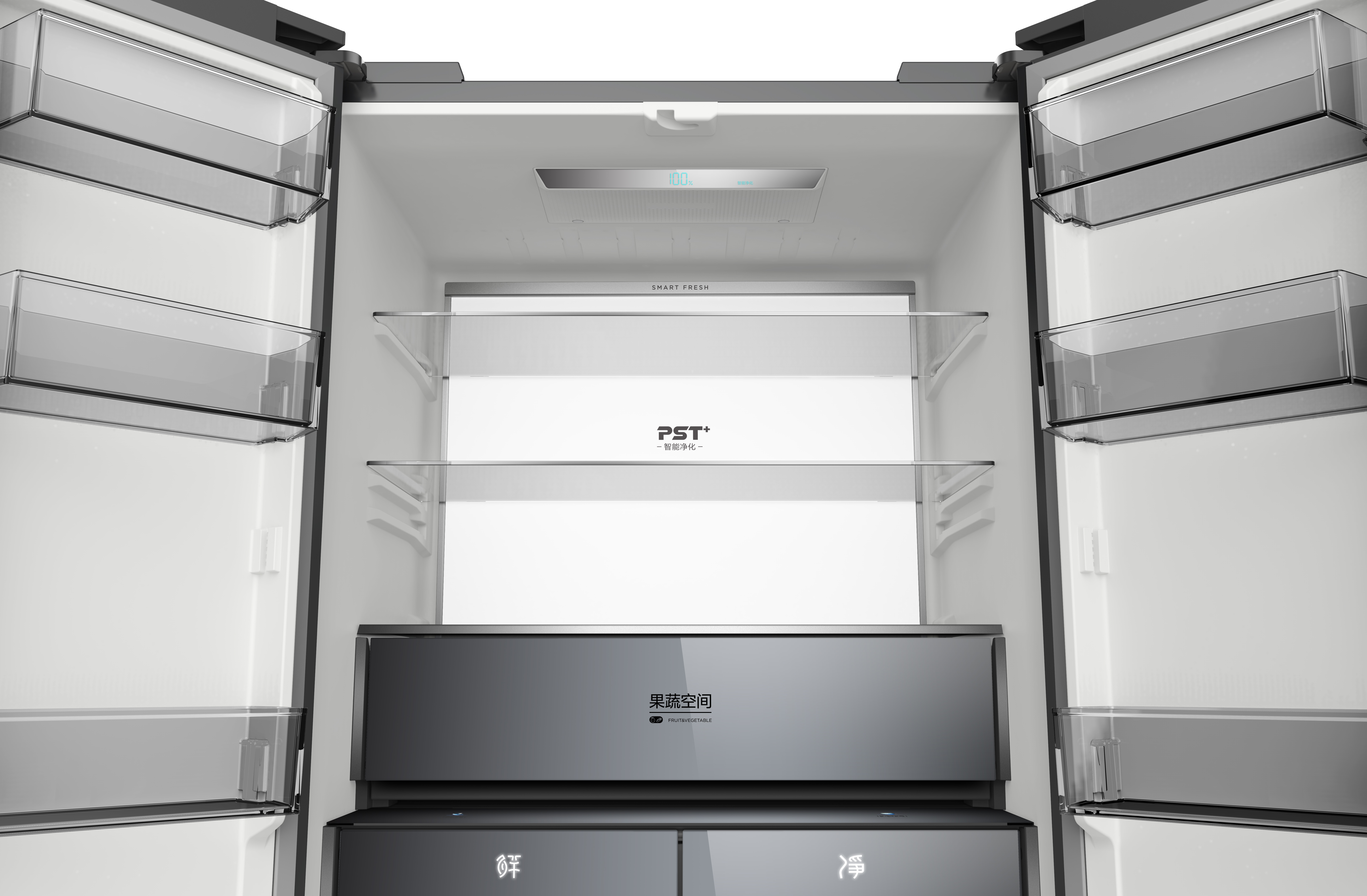 Midea Built-in V-tech fresh Series Refrigerator