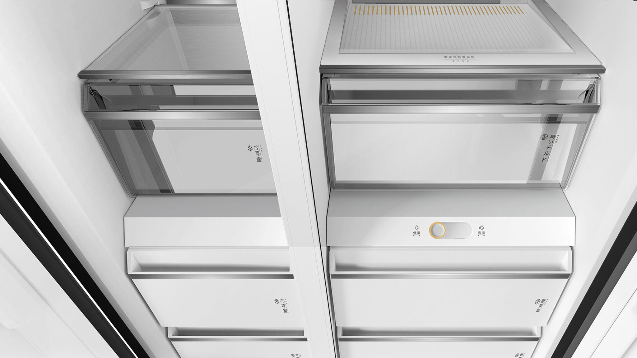 TOSHIBA GR-RS630WE-PG1A8