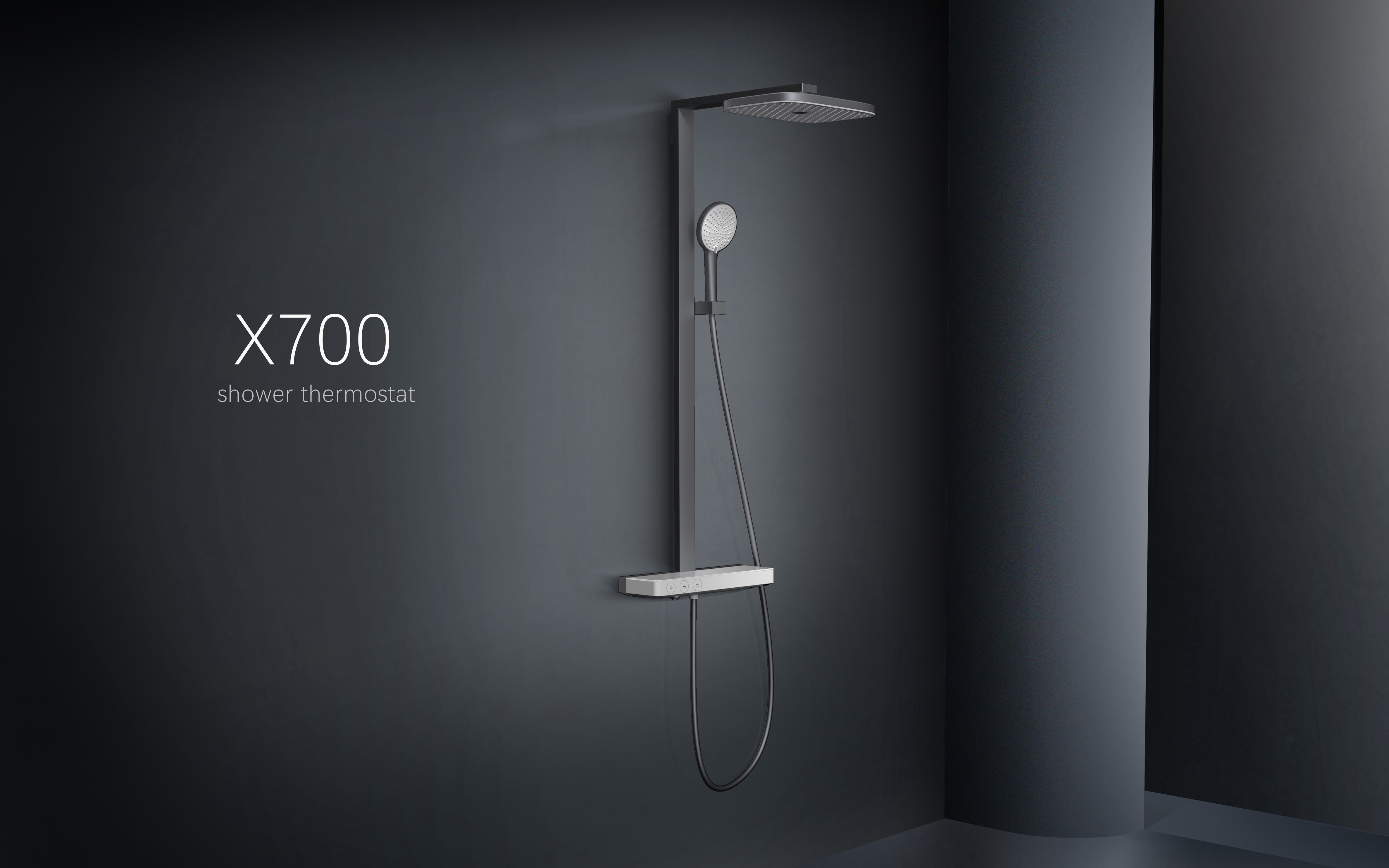 X700 shower kit