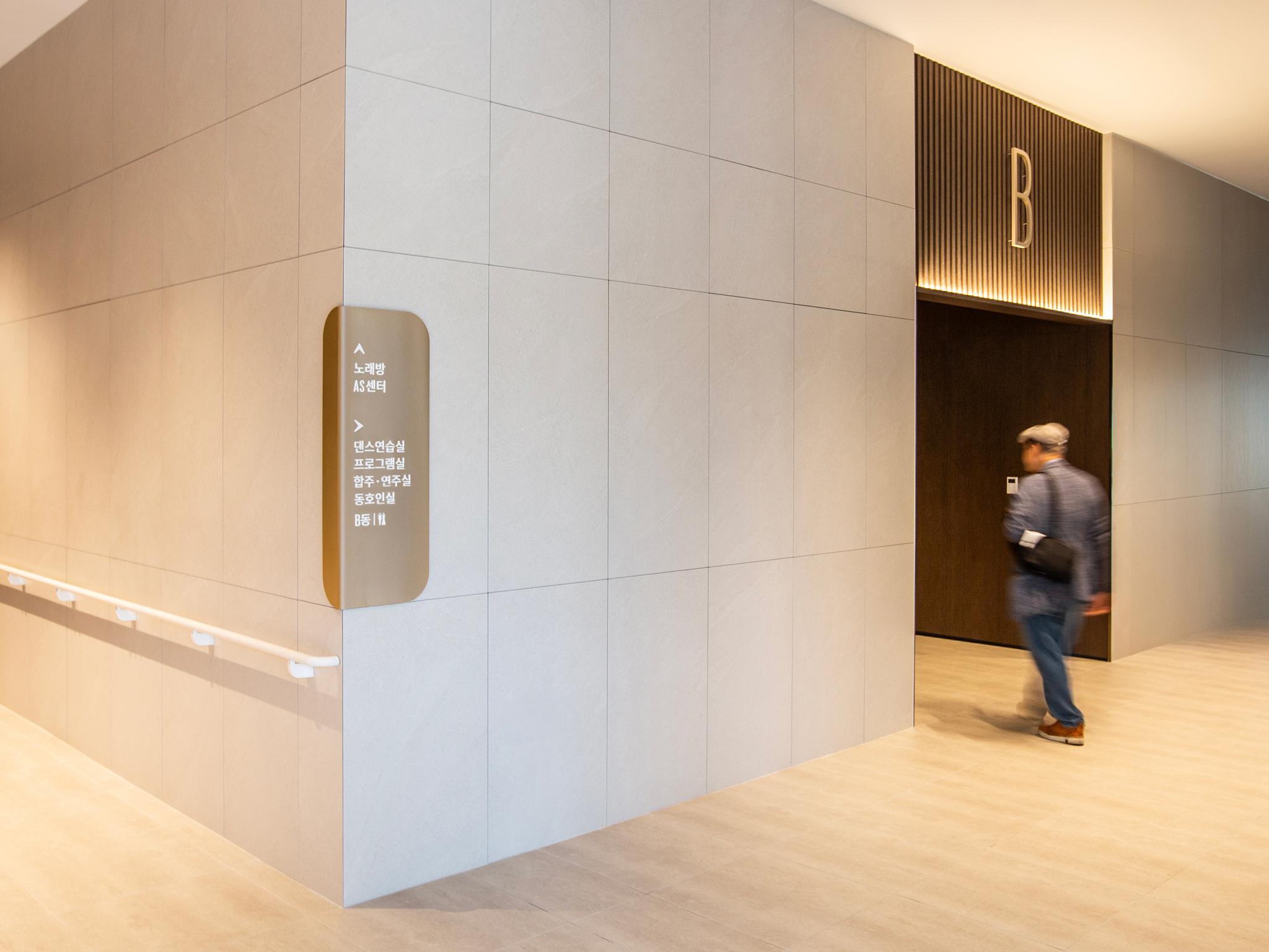 Wayfinding system of LHOUR senior town