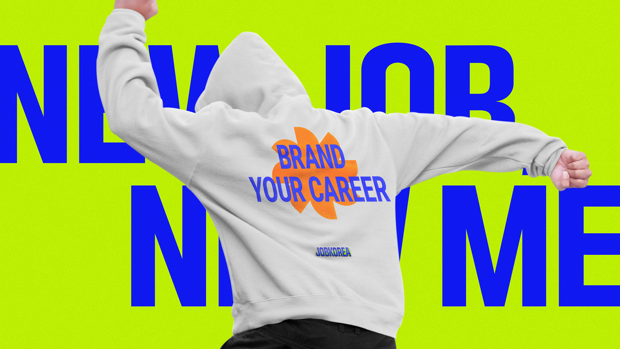 JOBKOREA