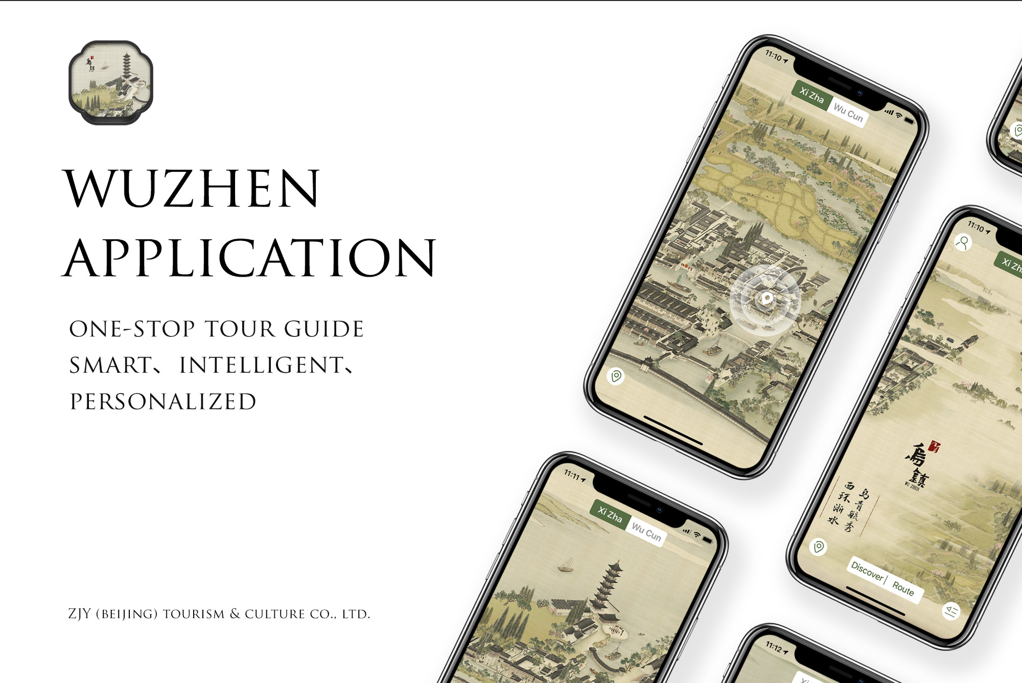 Wu Zhen Application