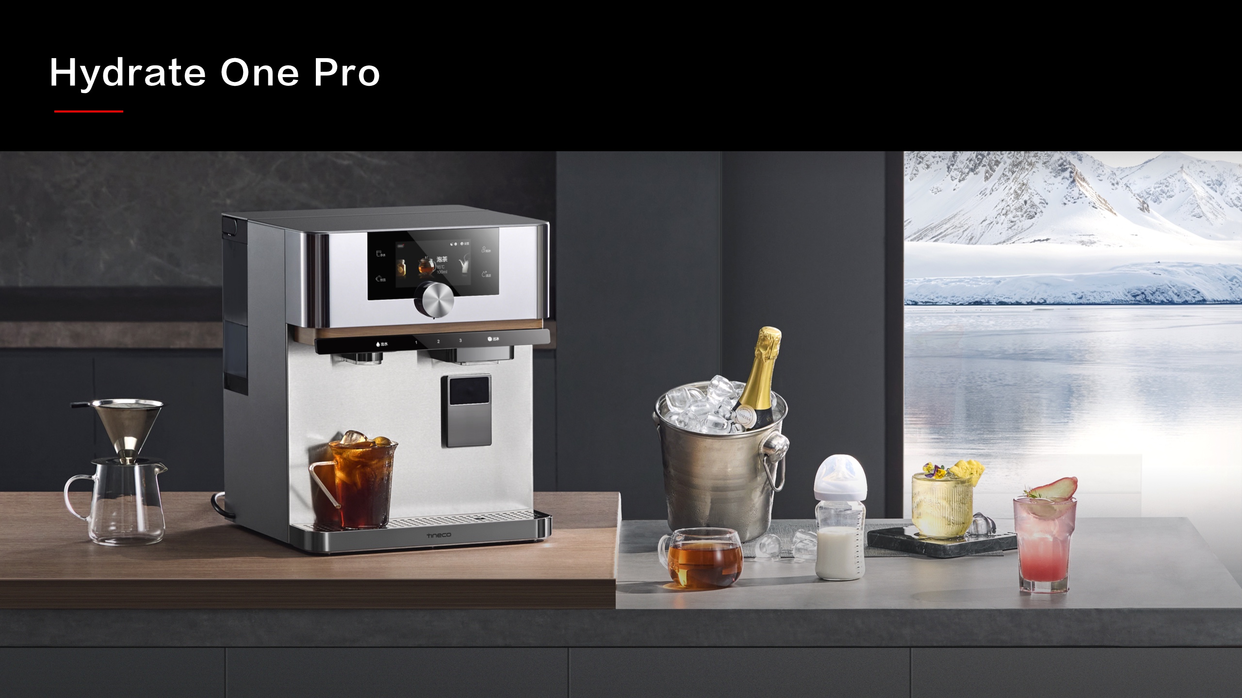 Tineco Hydrate One Pro