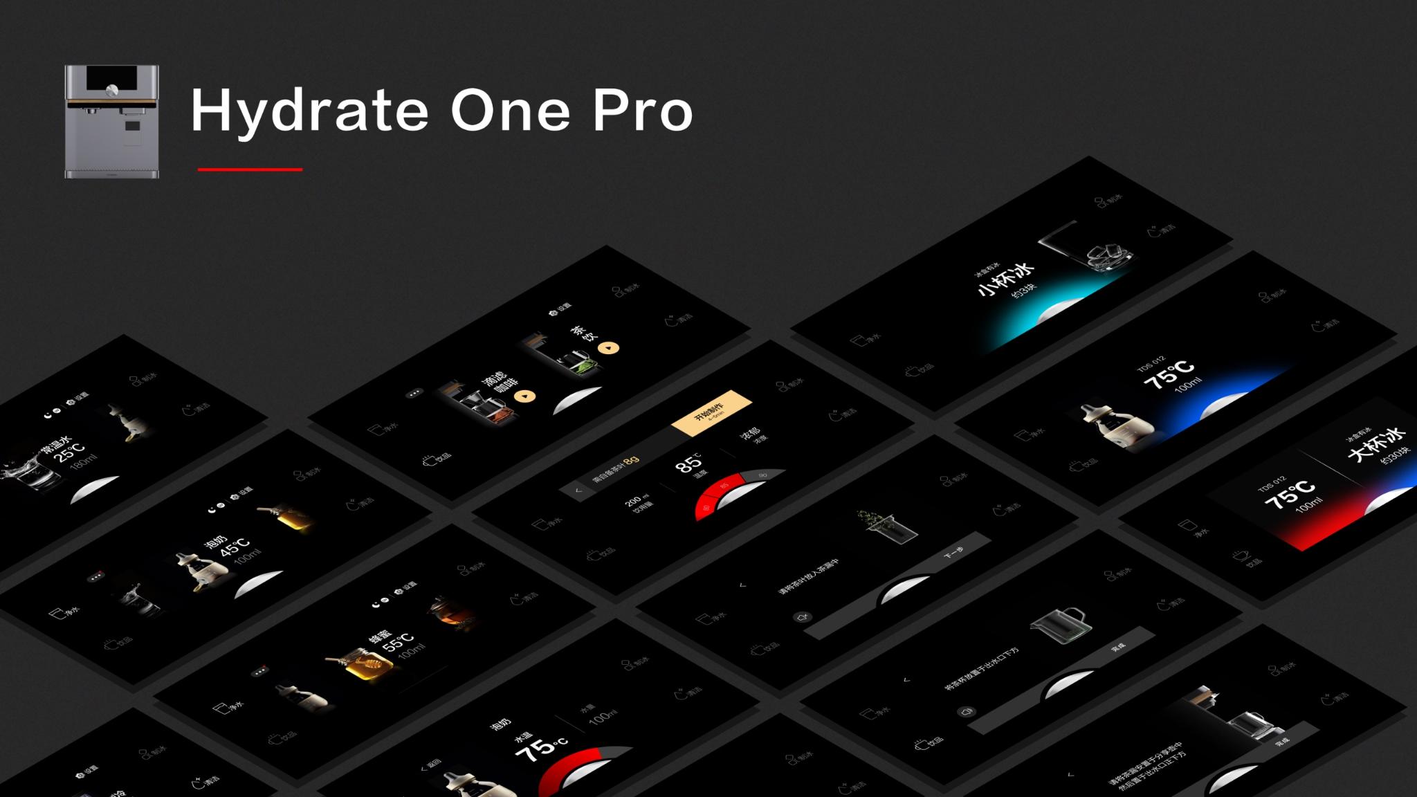 Tineco Hydrate One Pro