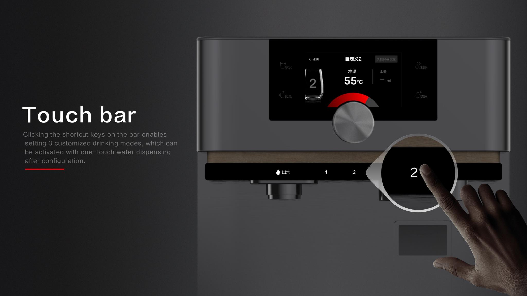 Tineco Hydrate One Pro