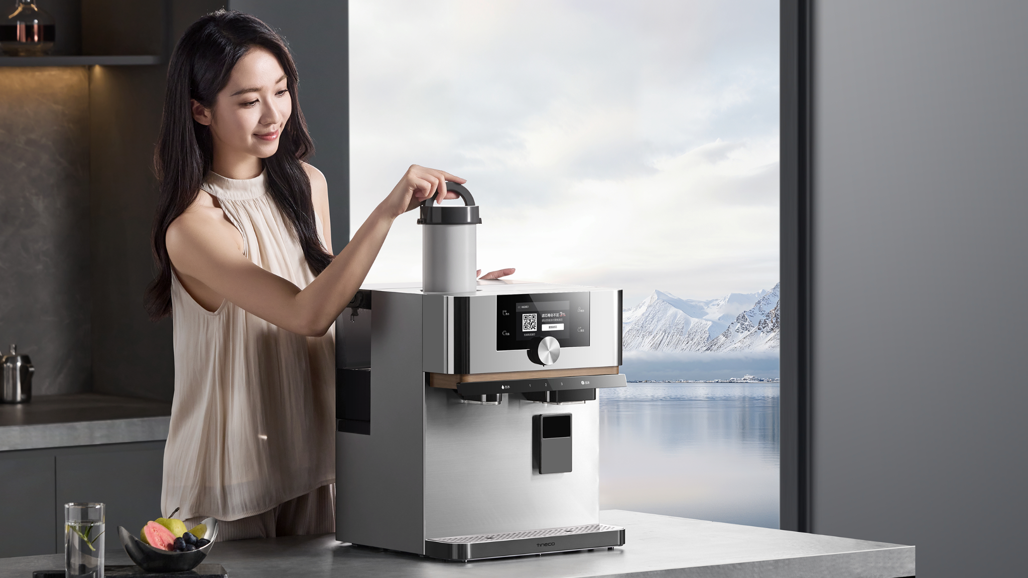 Tineco Countertop Water Purification System