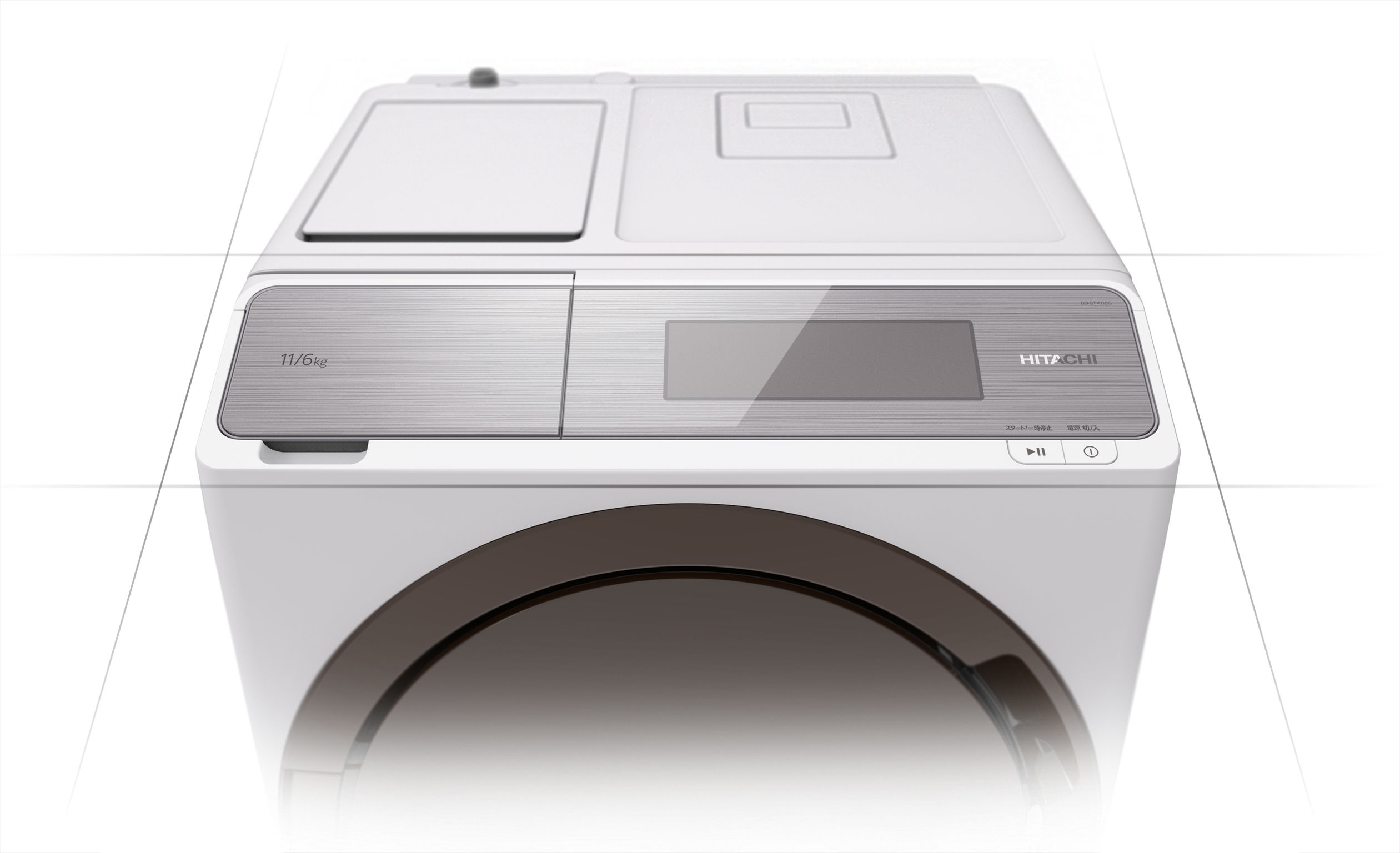 Hitachi Front Loading Washer Dryer BD-STX series