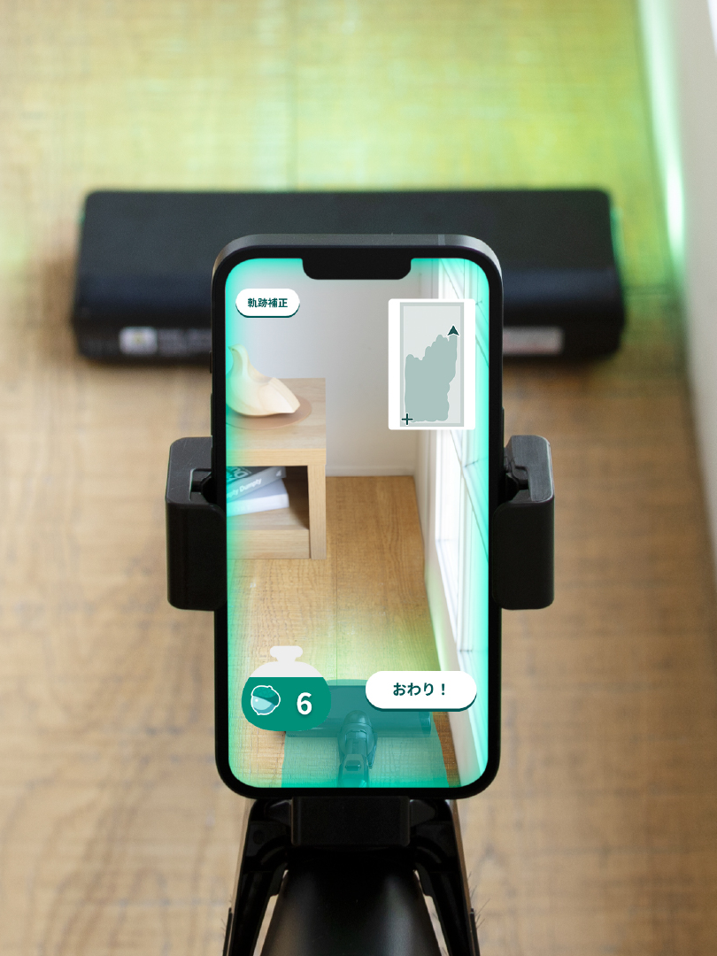 ”AR Osouji” Application for Hitachi Cleaner