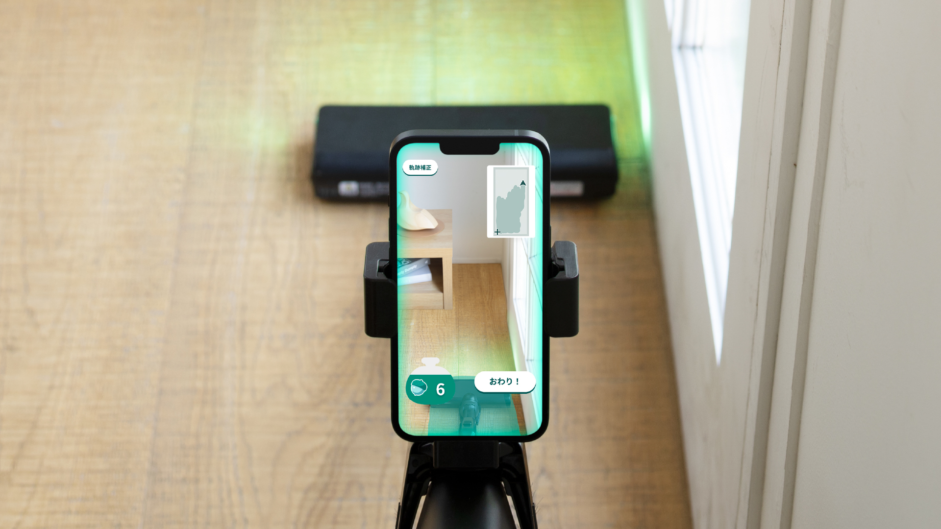 ”AR Osouji” Application for Hitachi Cleaner