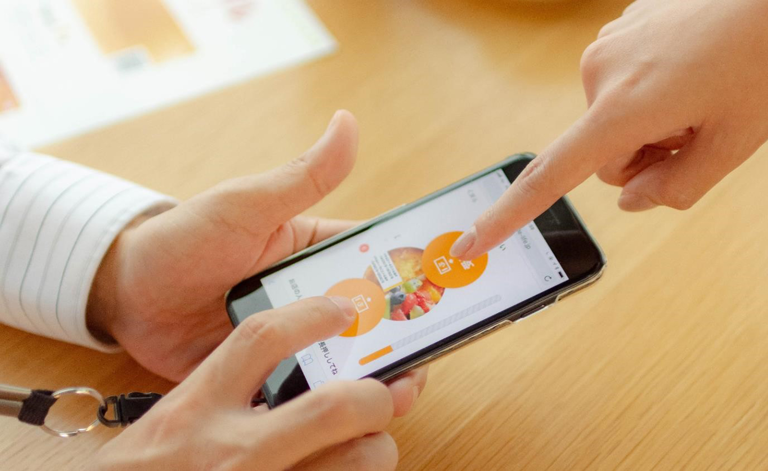 iF Design Future Living Lab