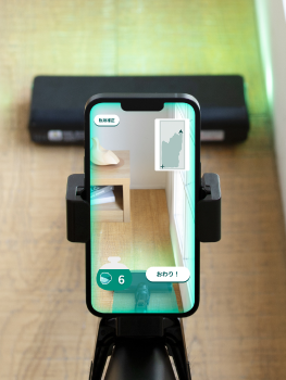”AR Osouji” Application for Hitachi Cleaner