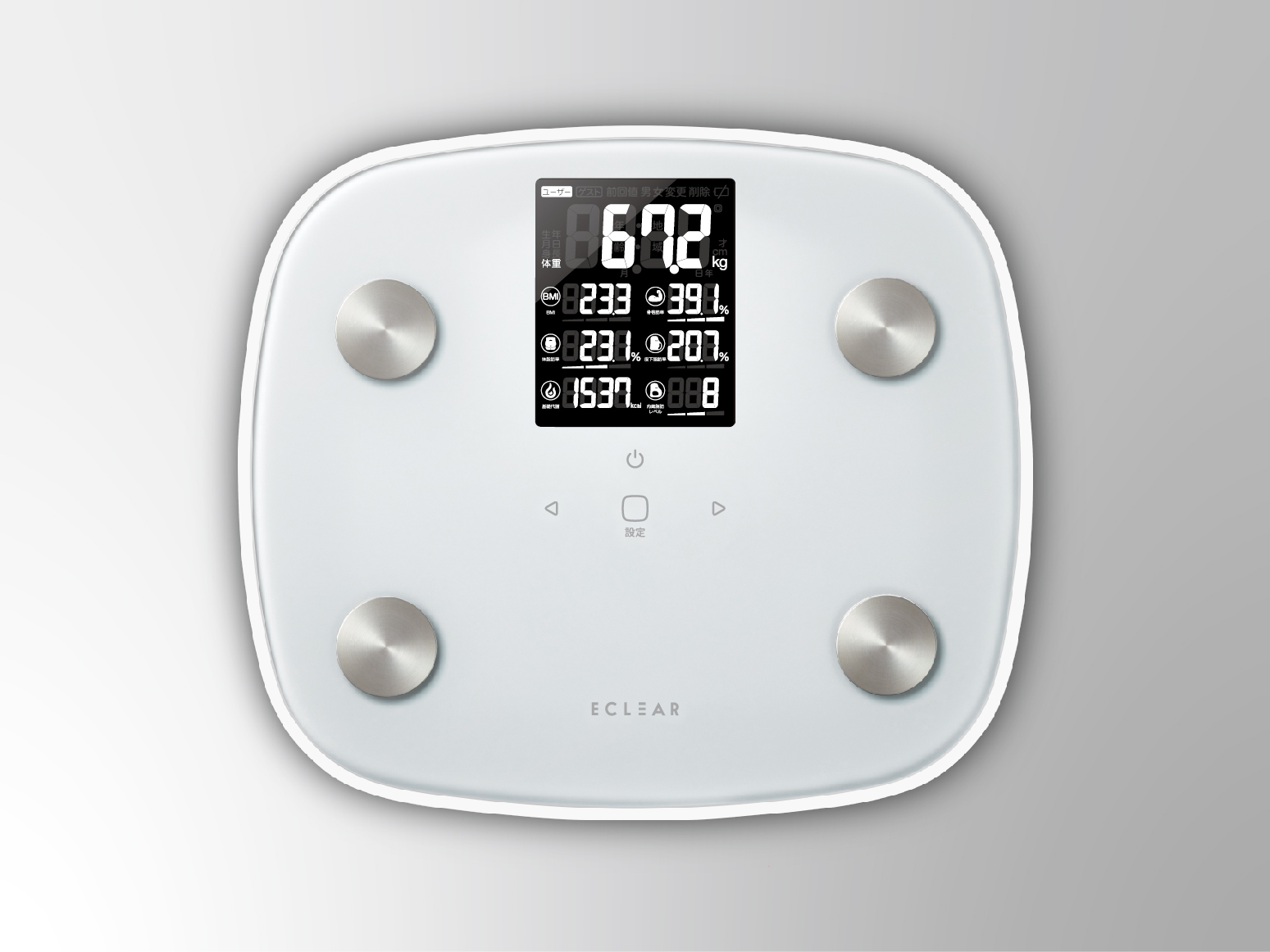 "ECLEAR" Big LCD Body composition meter