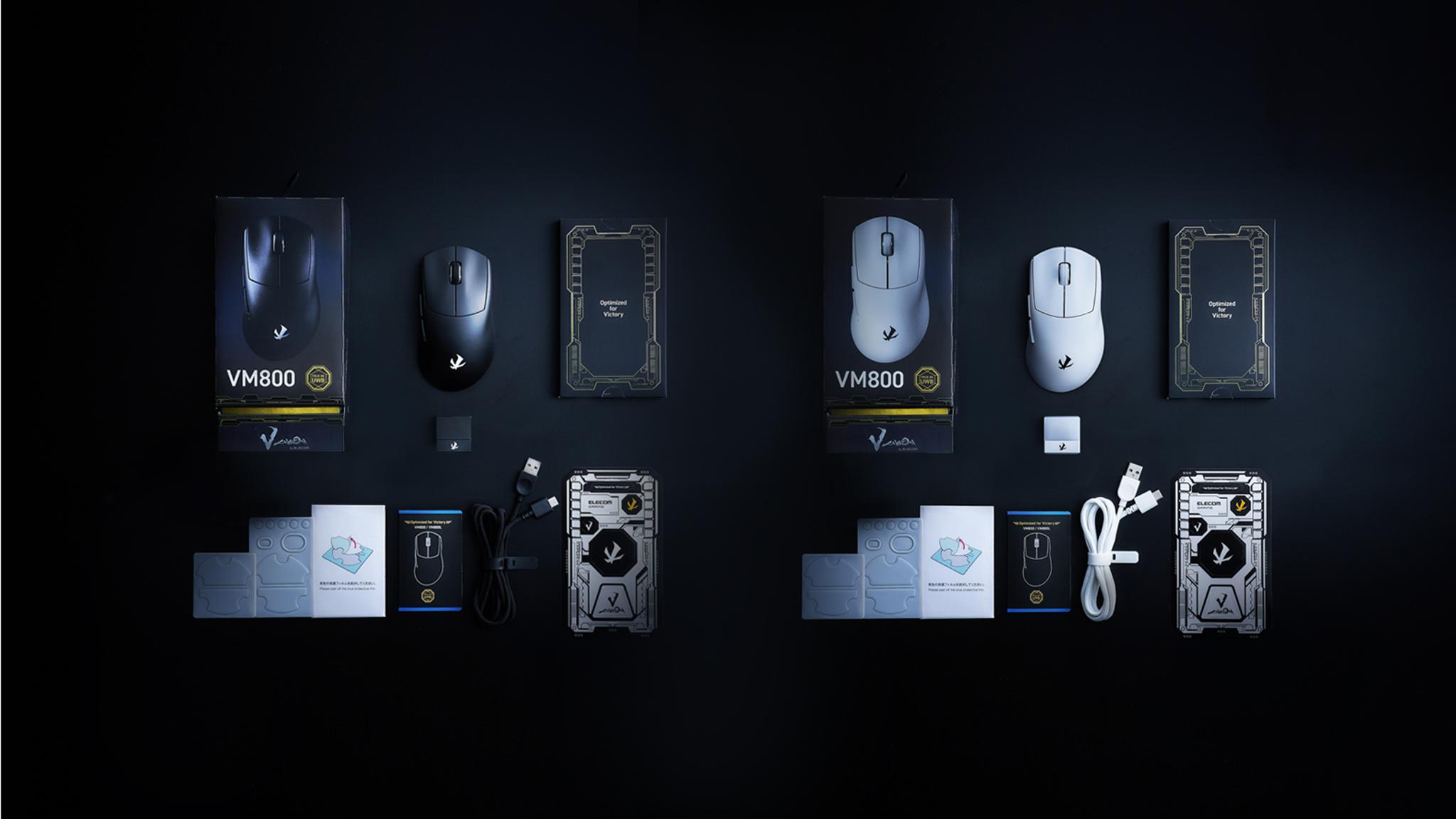 TRUE 8K Wireless Gaming Mouse with UWB