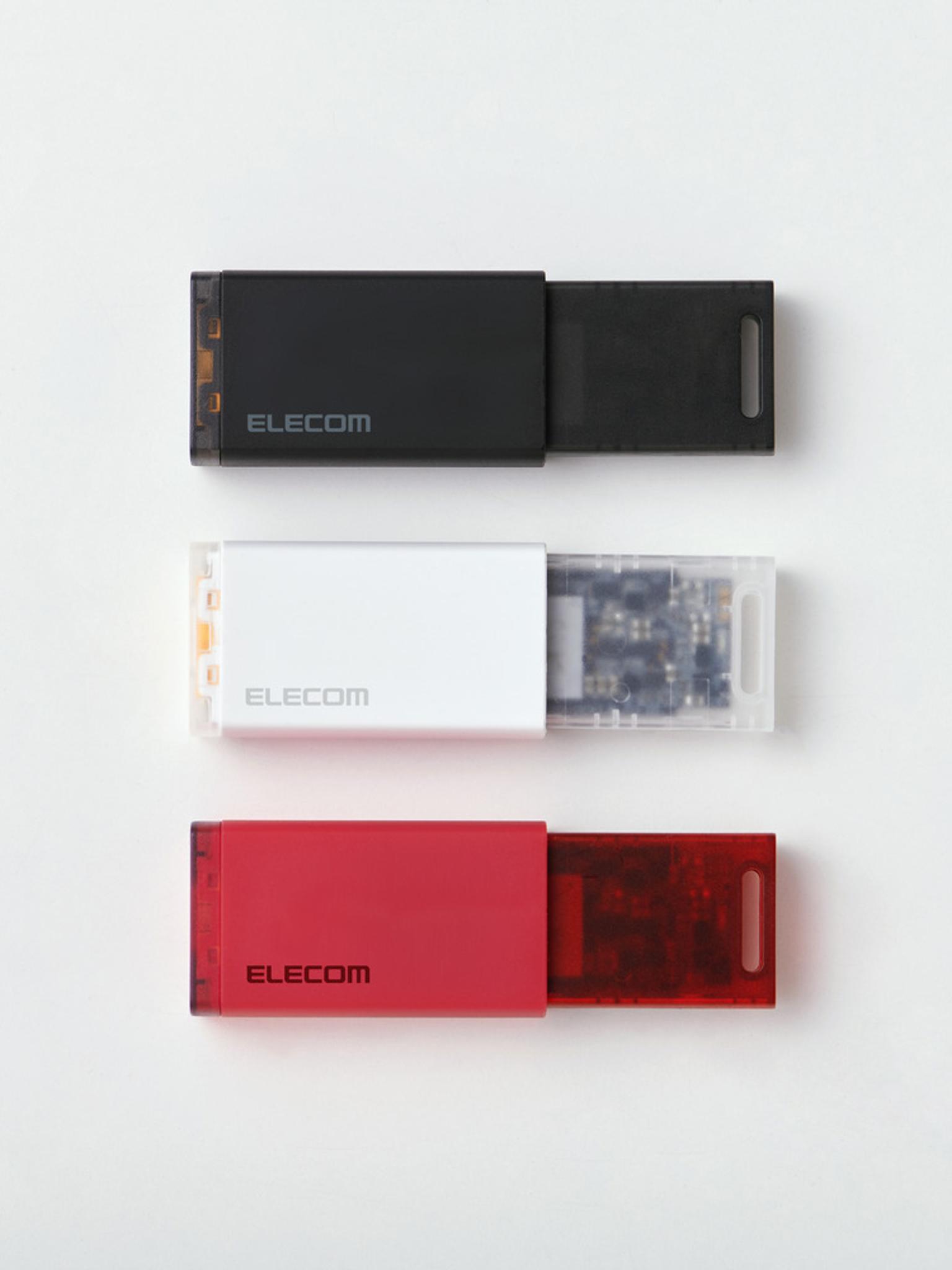 Knock shutter external SSD