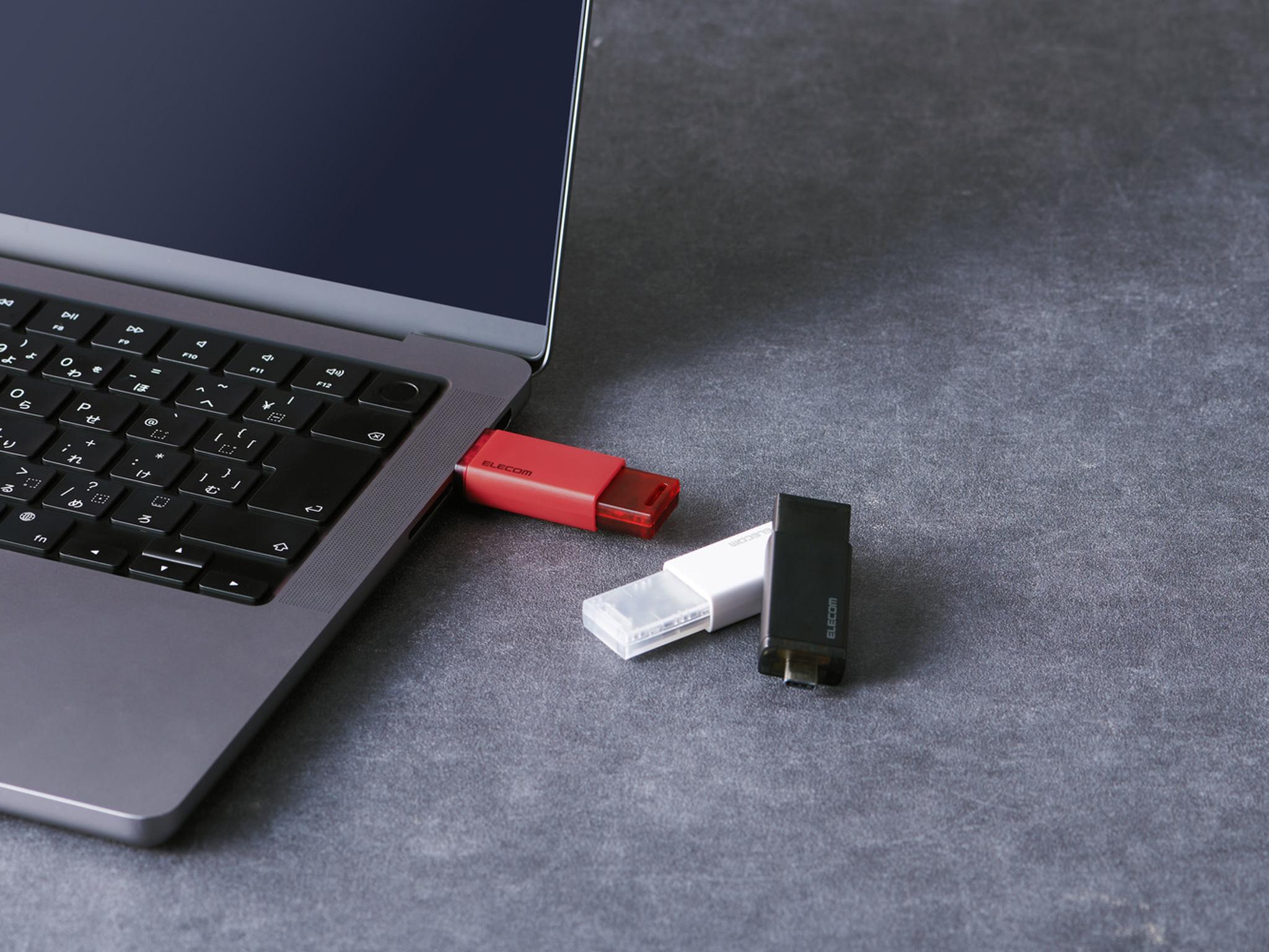 Knock shutter external SSD