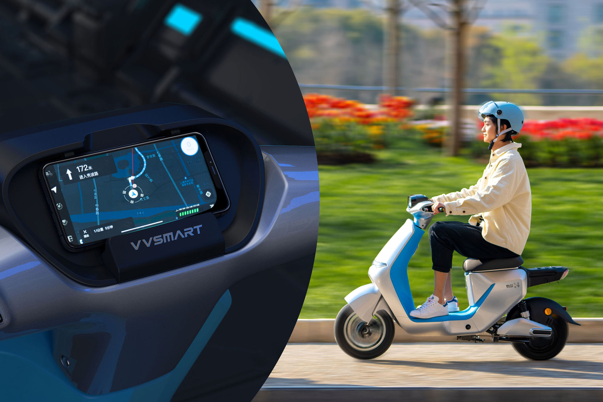 VVSMART