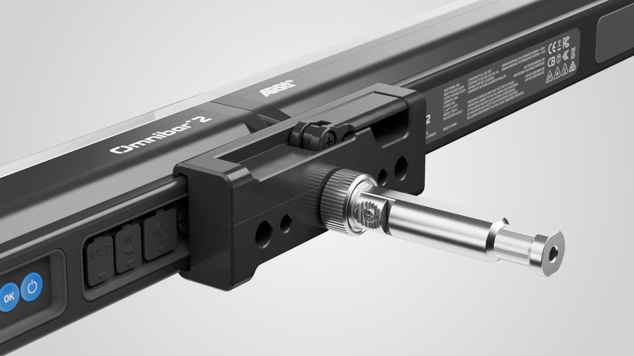 ARRI Omnibar